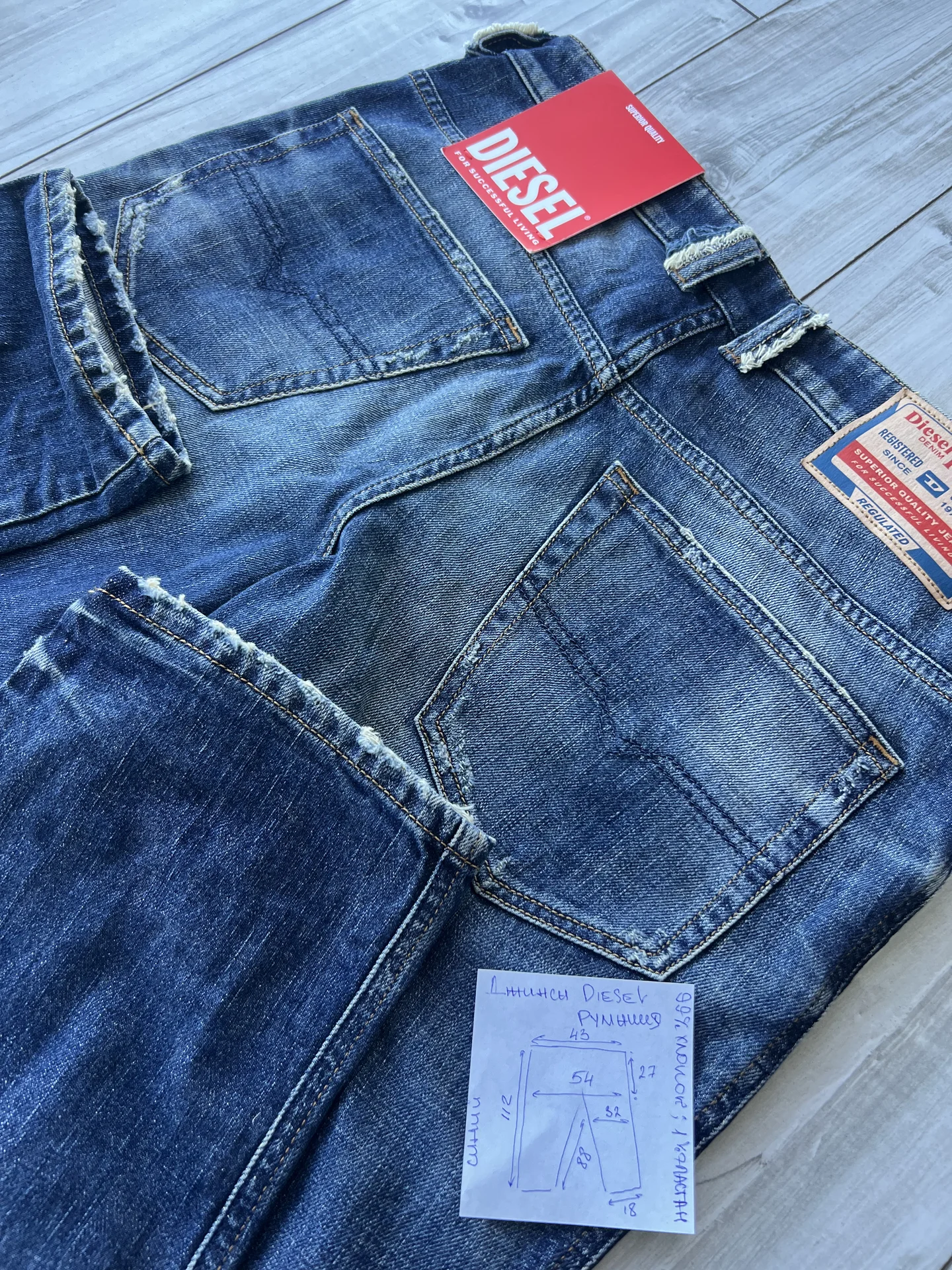 Джинсы (W33/L34) Diesel (Румыния) - миниатюра 10