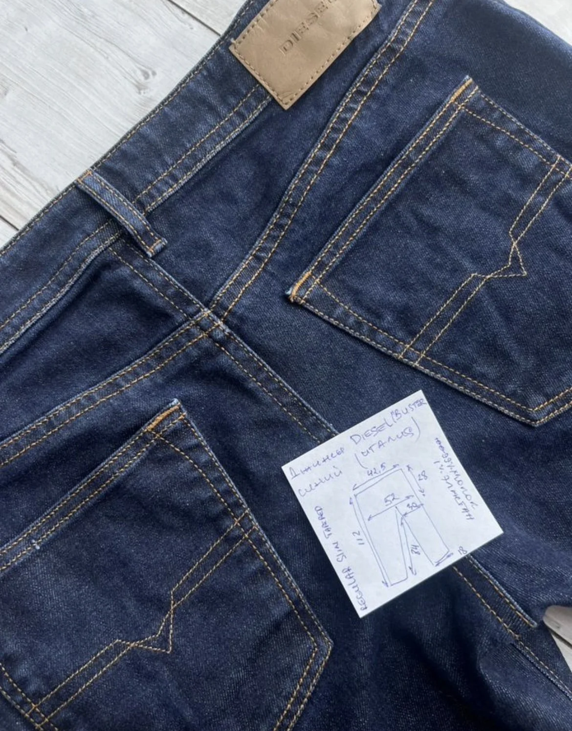 Джинсы (W32/L34) Diesel "Buster" (Италия) - миниатюра 10