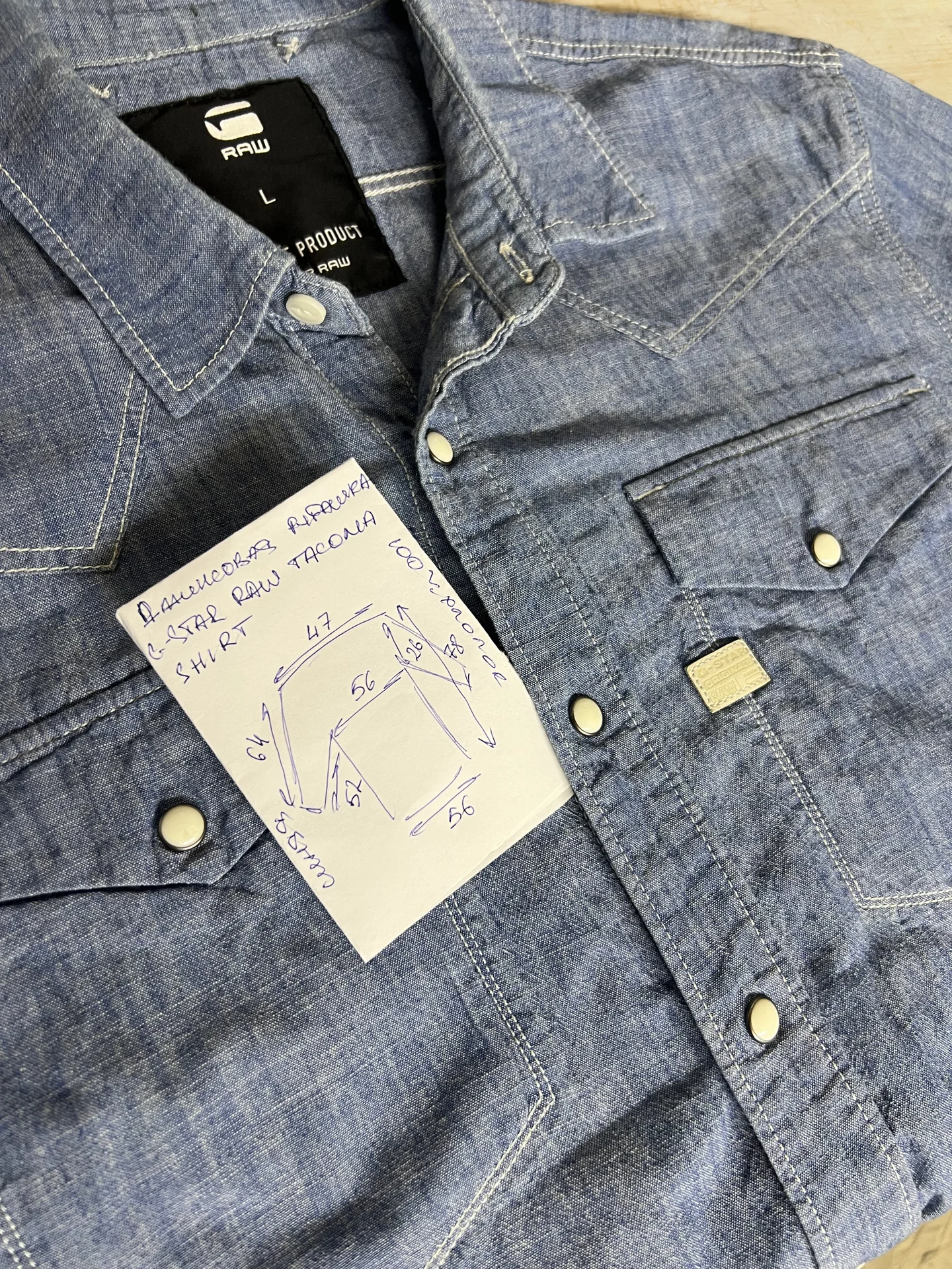 Джинсовая рубашка (50/L) G-Star Raw Tacoma Shirt - миниатюра 11