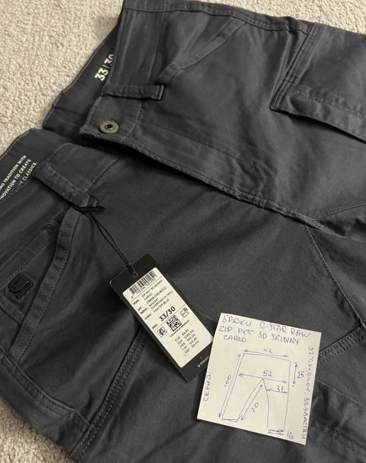 Cargo (W33/L30) G-Star Raw Zip PKT 3D Skinny Cargo - миниатюра 10