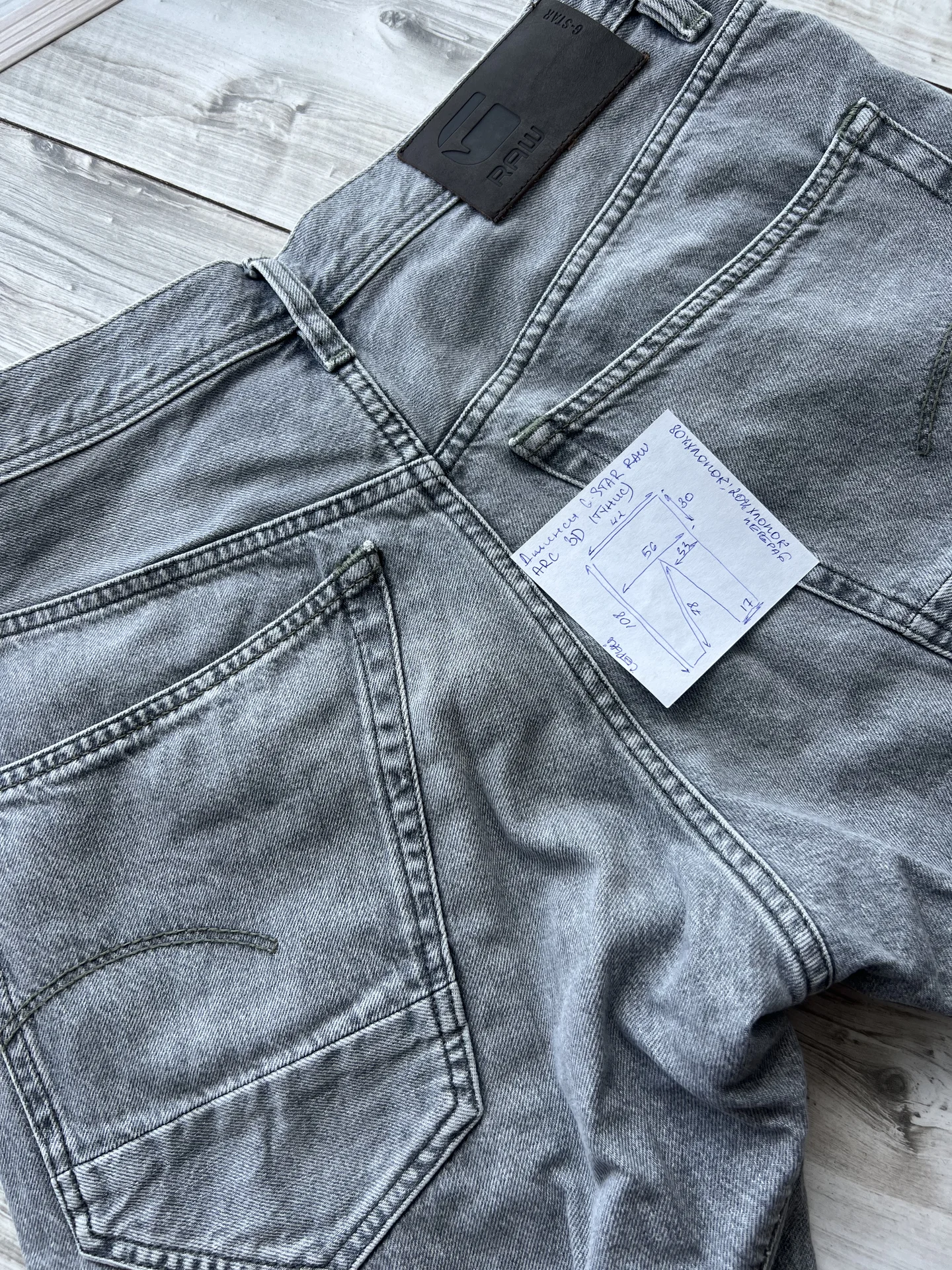 Джинсы (W32/L32) G-Star Raw Arc 3D (Тунис) - миниатюра 10