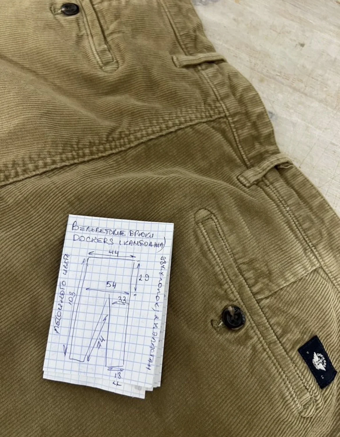 Вельветовые брюки (W33/L32) Dockers (Камбоджа) - миниатюра 10