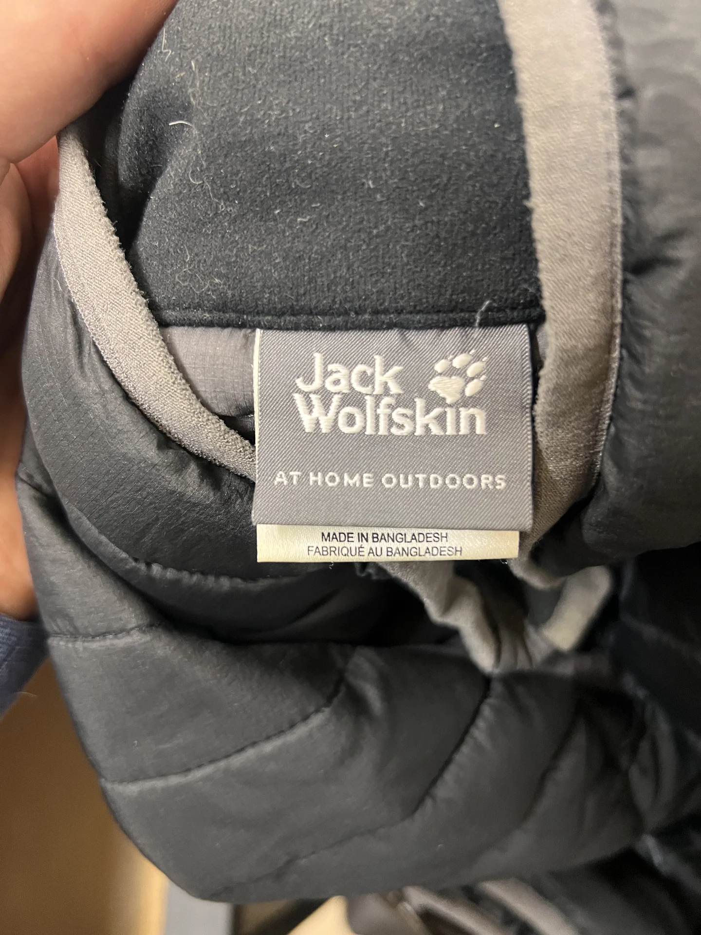Пуховик (52/XL) Jack Wolfskin AT Home Outdoors - миниатюра 5