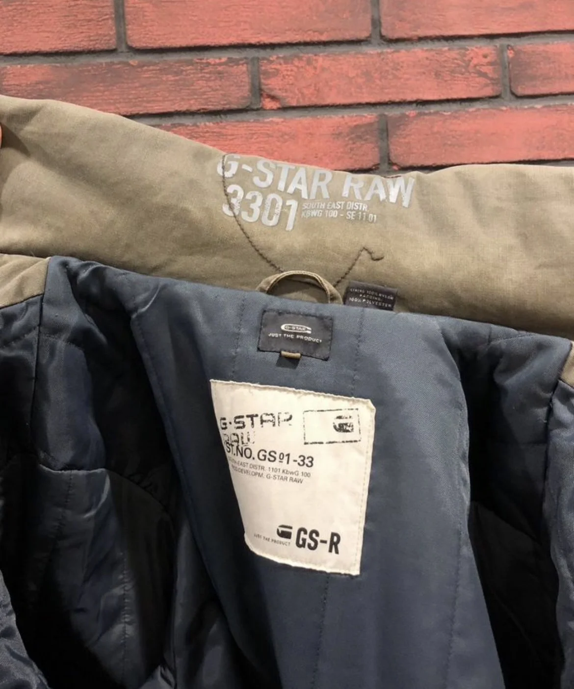 Куртка (L/50) G-Star Raw - миниатюра 9