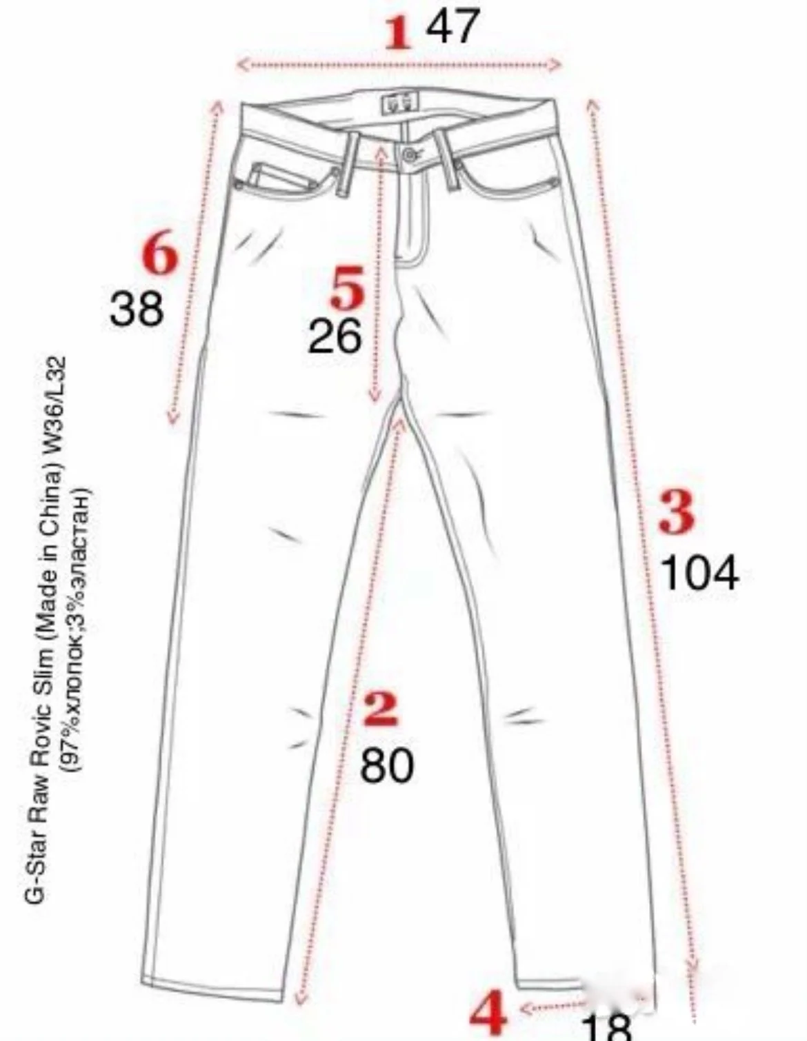 Брюки (W36/L32) G-Star Raw Cargo Rovic Slim - миниатюра 10