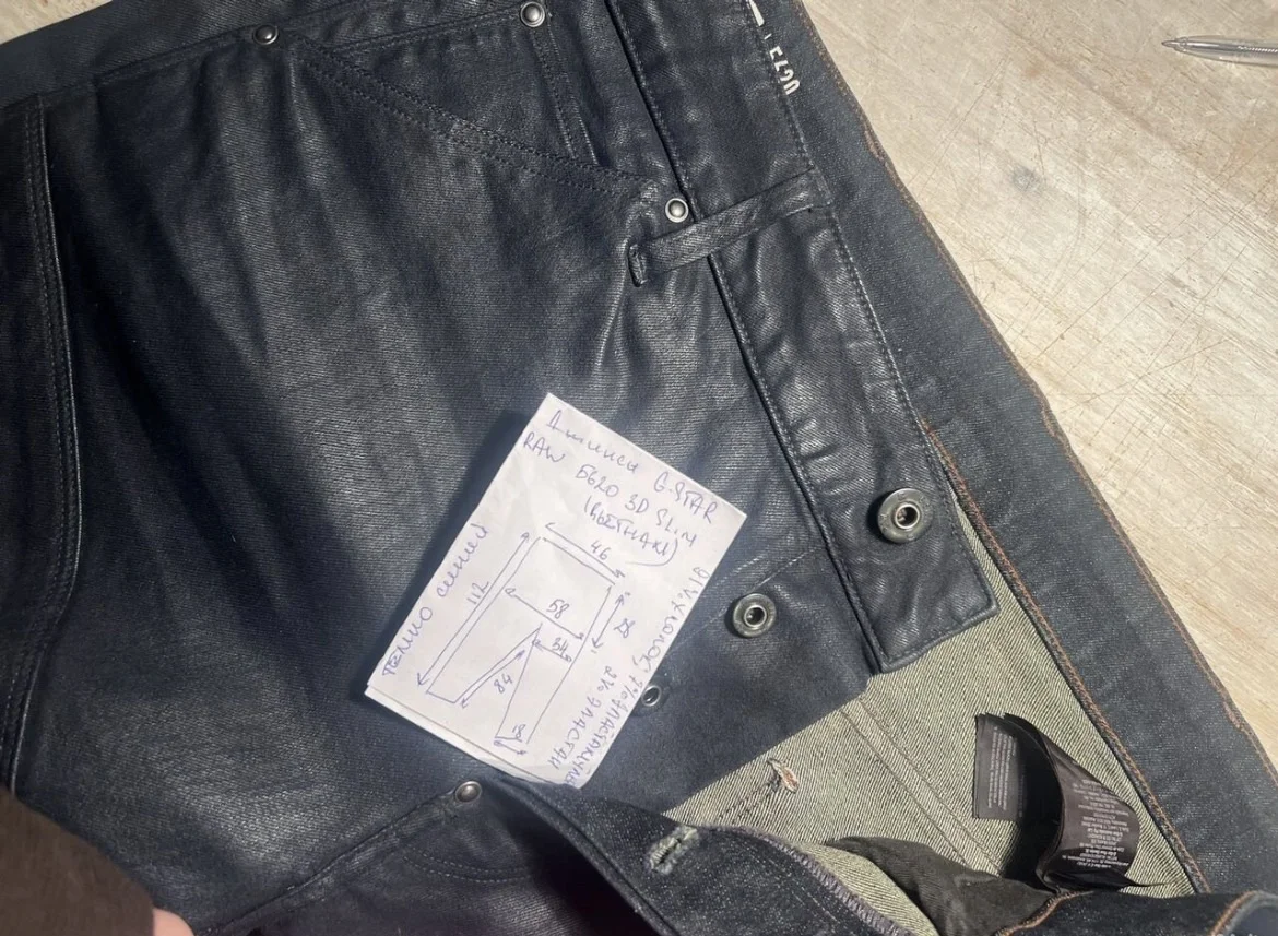 Вощеные джинсы (W34/L34) G-Star Raw 5620 3D Slim - миниатюра 7
