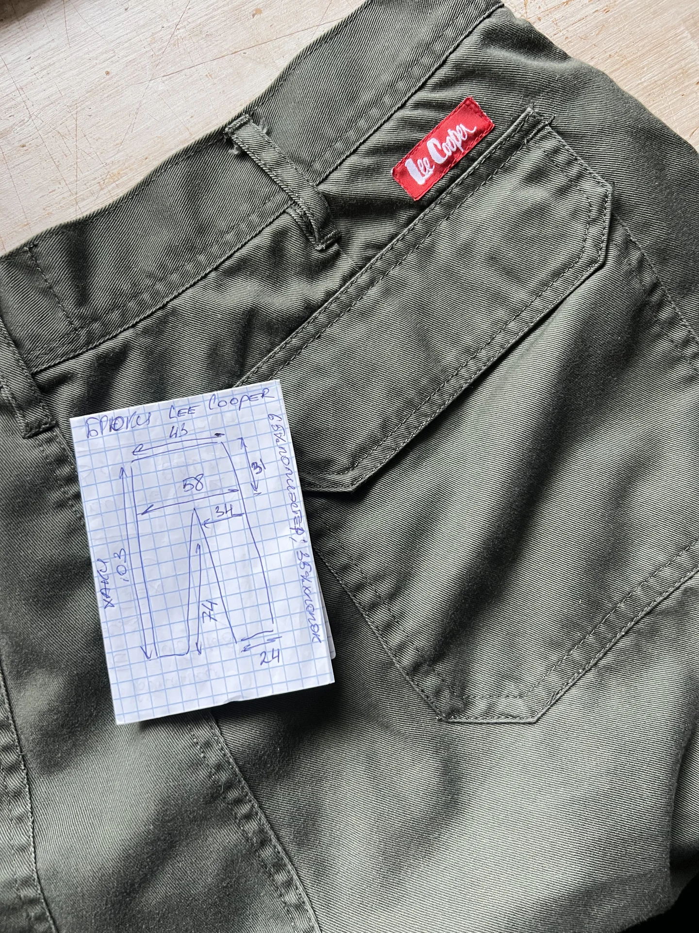 Брюки Cargo (W33/L32) Lee Cooper - миниатюра 11
