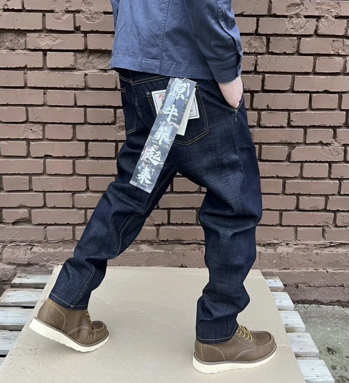 Джинсы (W32/L32) Maden 13,5 OZ (Selvedge) - миниатюра 5