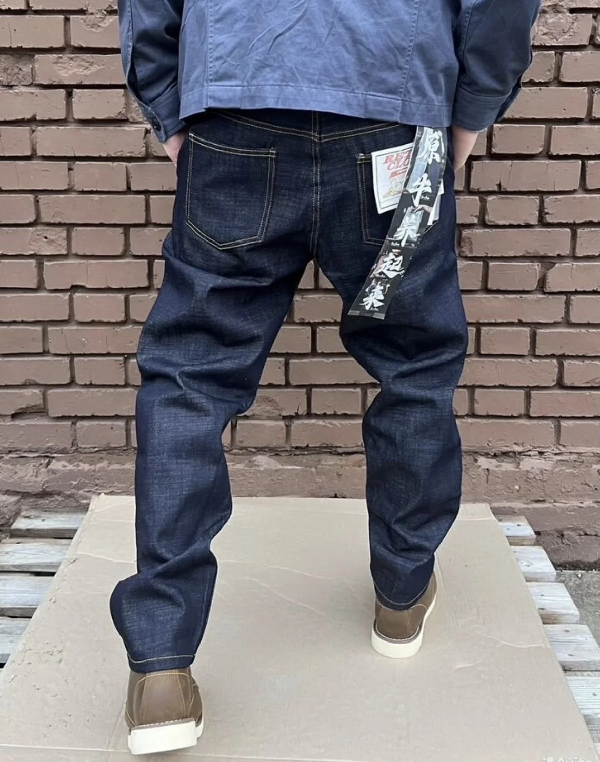 Джинсы (W32/L32) Maden 13,5 OZ (Selvedge) - миниатюра 6