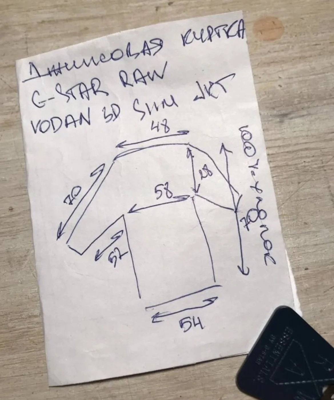 Джинсовая куртка (XL/52) G-Star Raw Vodan 3D Slim - миниатюра 10