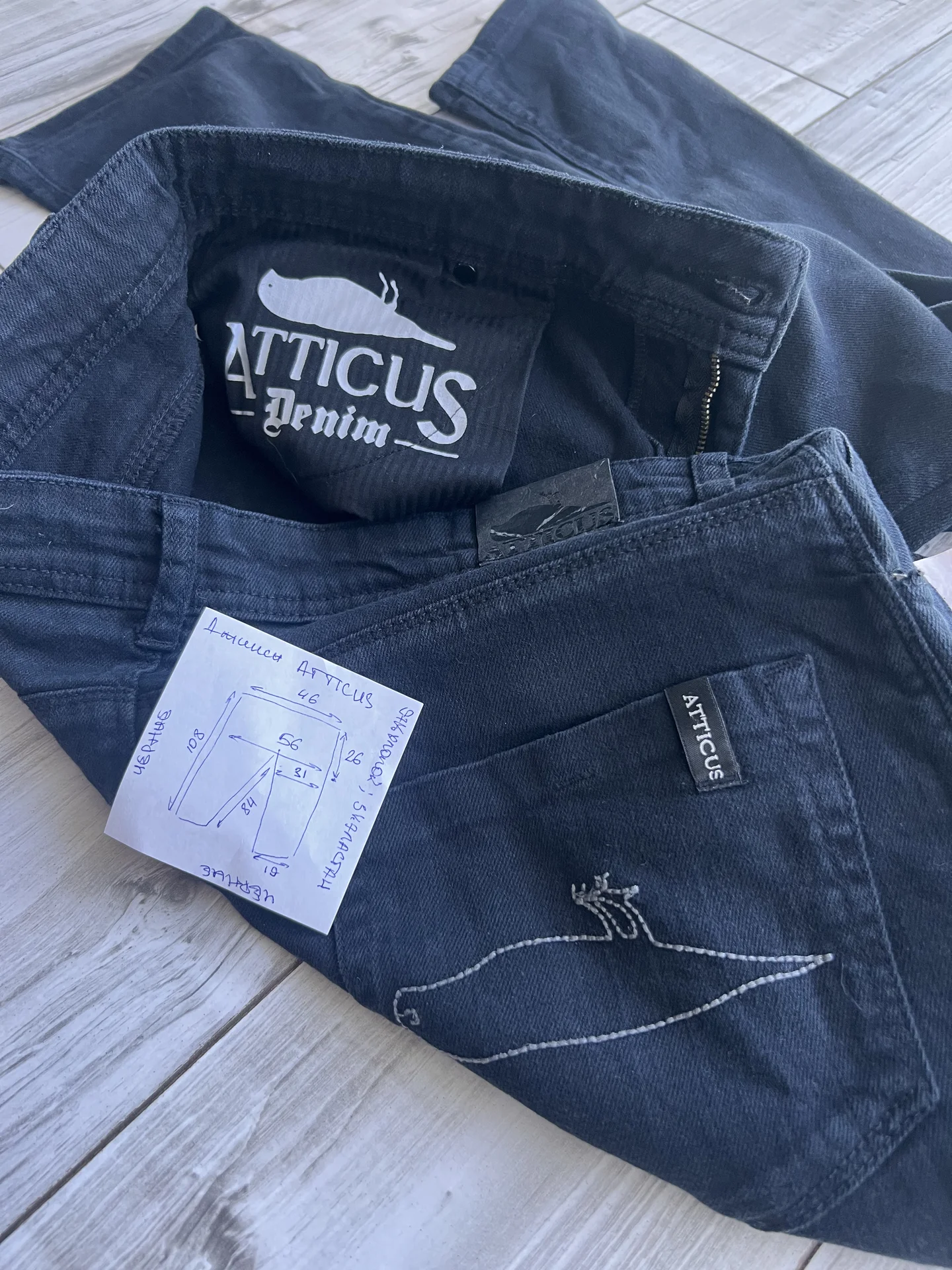 Джинсы (W34/L34) Atticus Denim - миниатюра 10