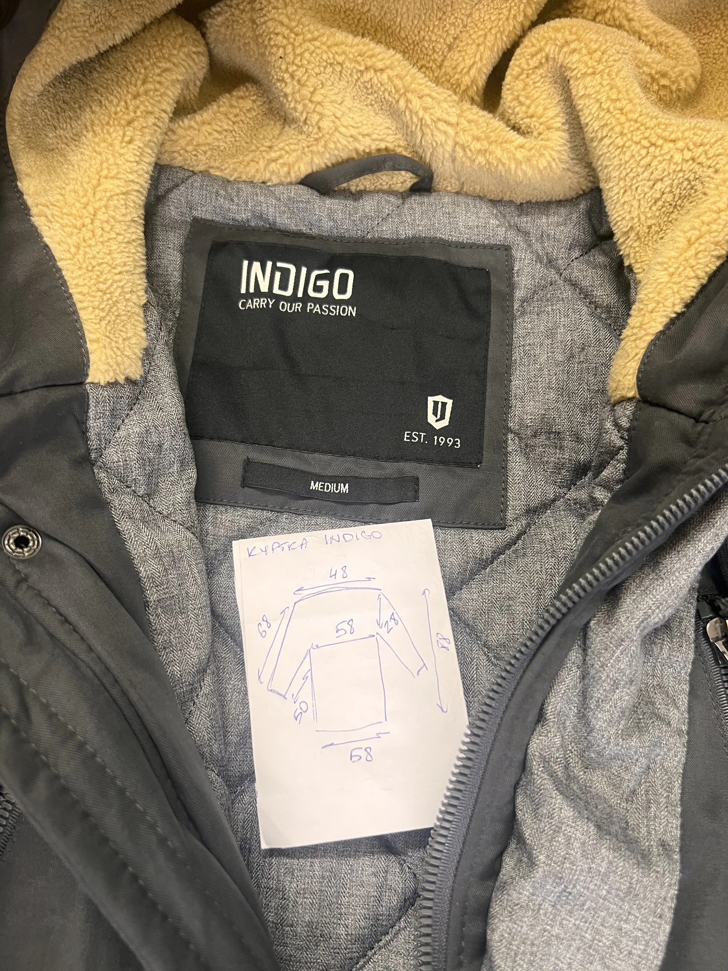 Куртка (48/М) Indigo - миниатюра 10