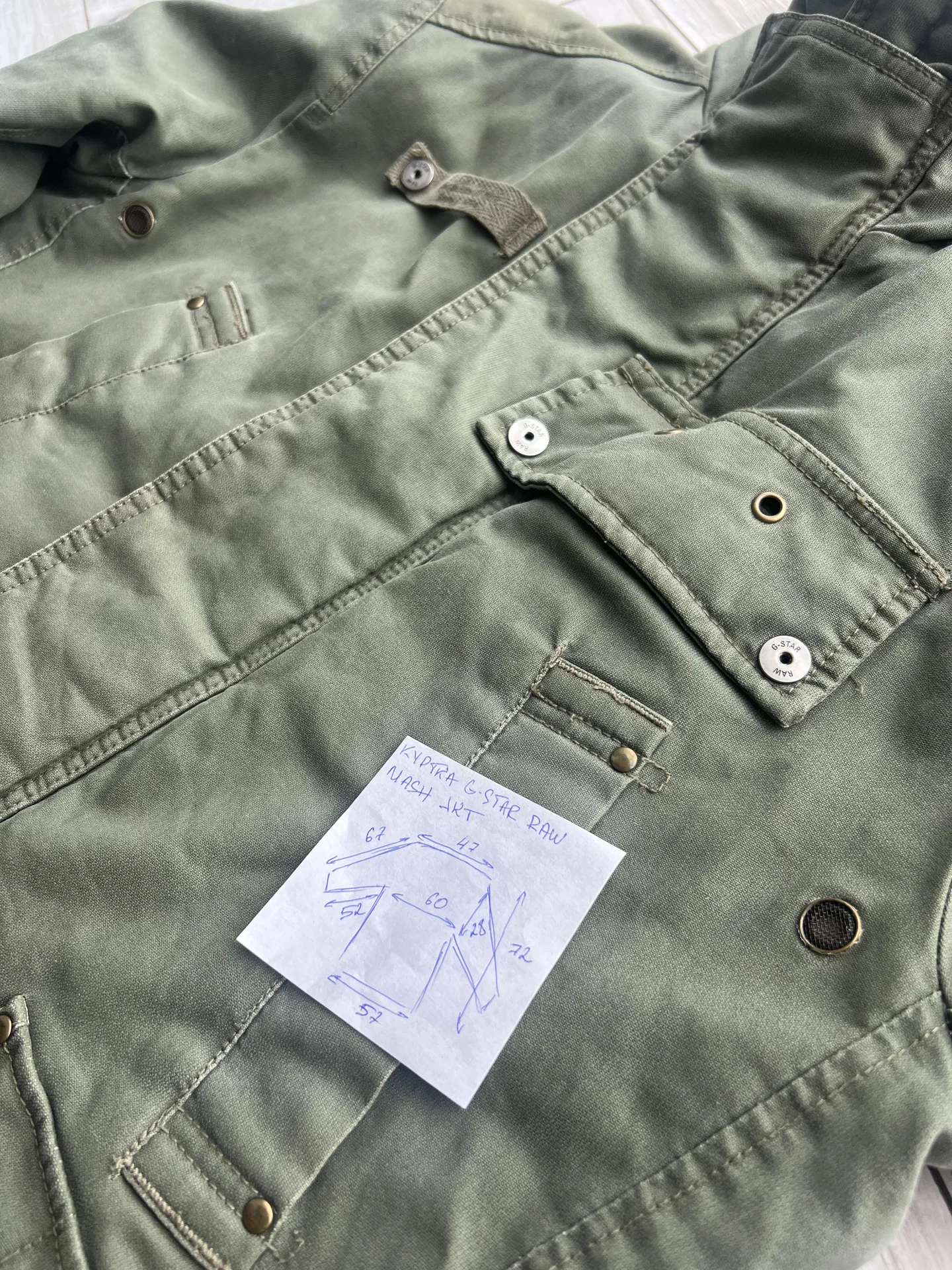 Куртка (50/L) G-Star Raw Mash Jkt - миниатюра 10