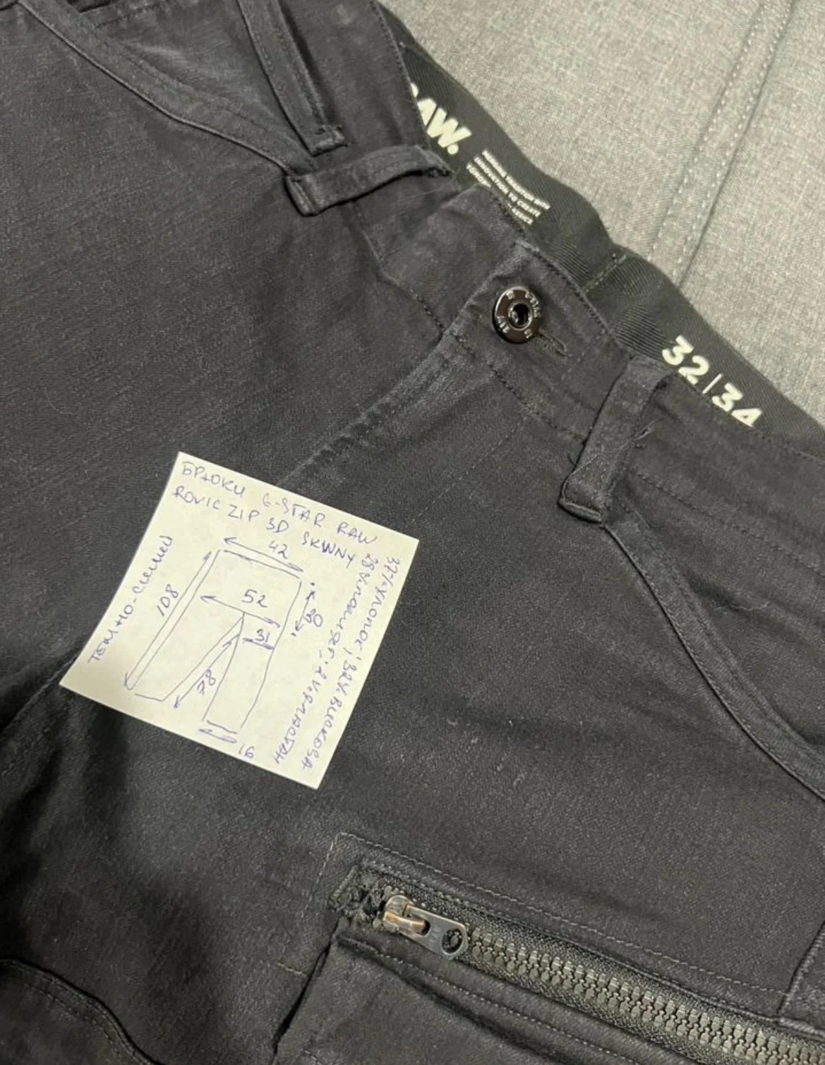 Cargo (W32/L34) G-Star Raw Rovic Zip 3D Skinny - миниатюра 10