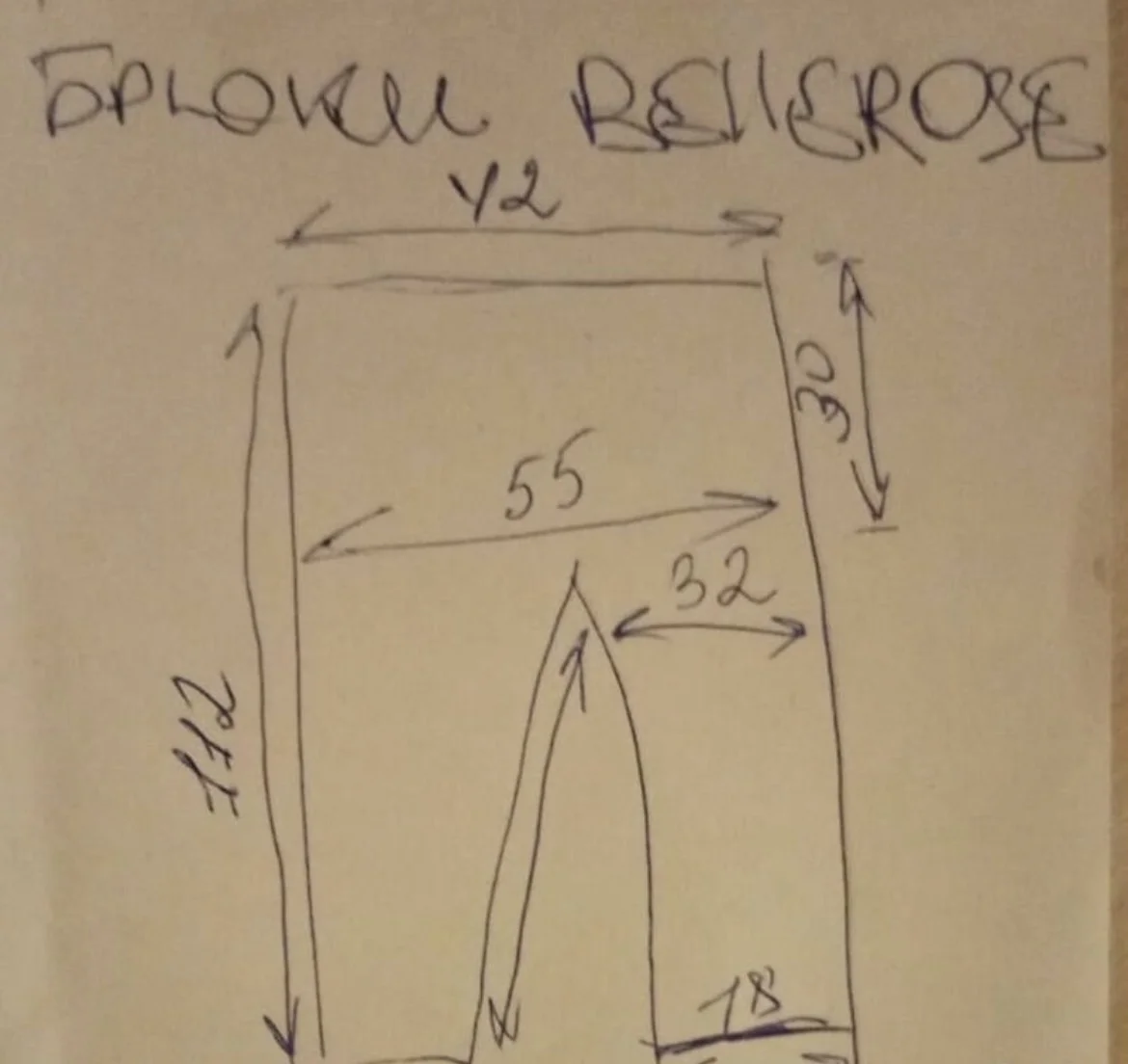 Брюки/чиносы (W32/L32) Bellerose (Бельгия) - миниатюра 7