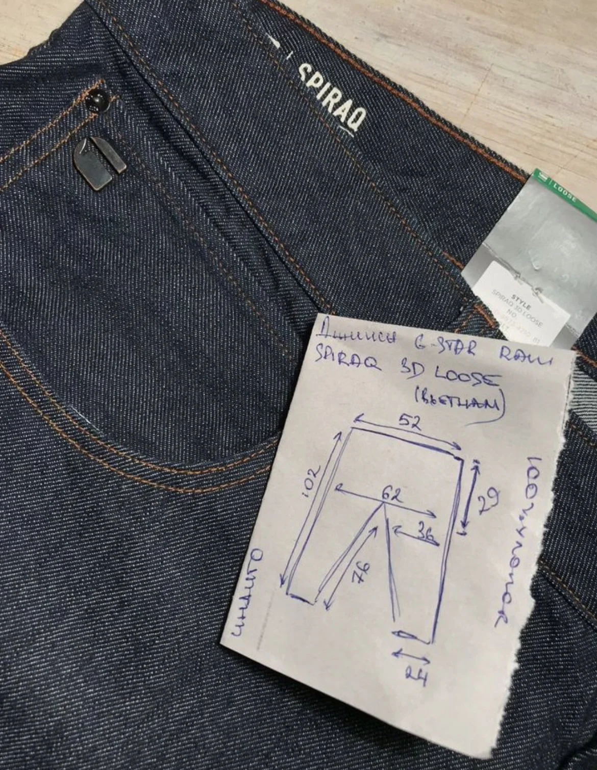 Джинсы (W40/L32) G-Star Raw Spiraq 3D Loose - миниатюра 10