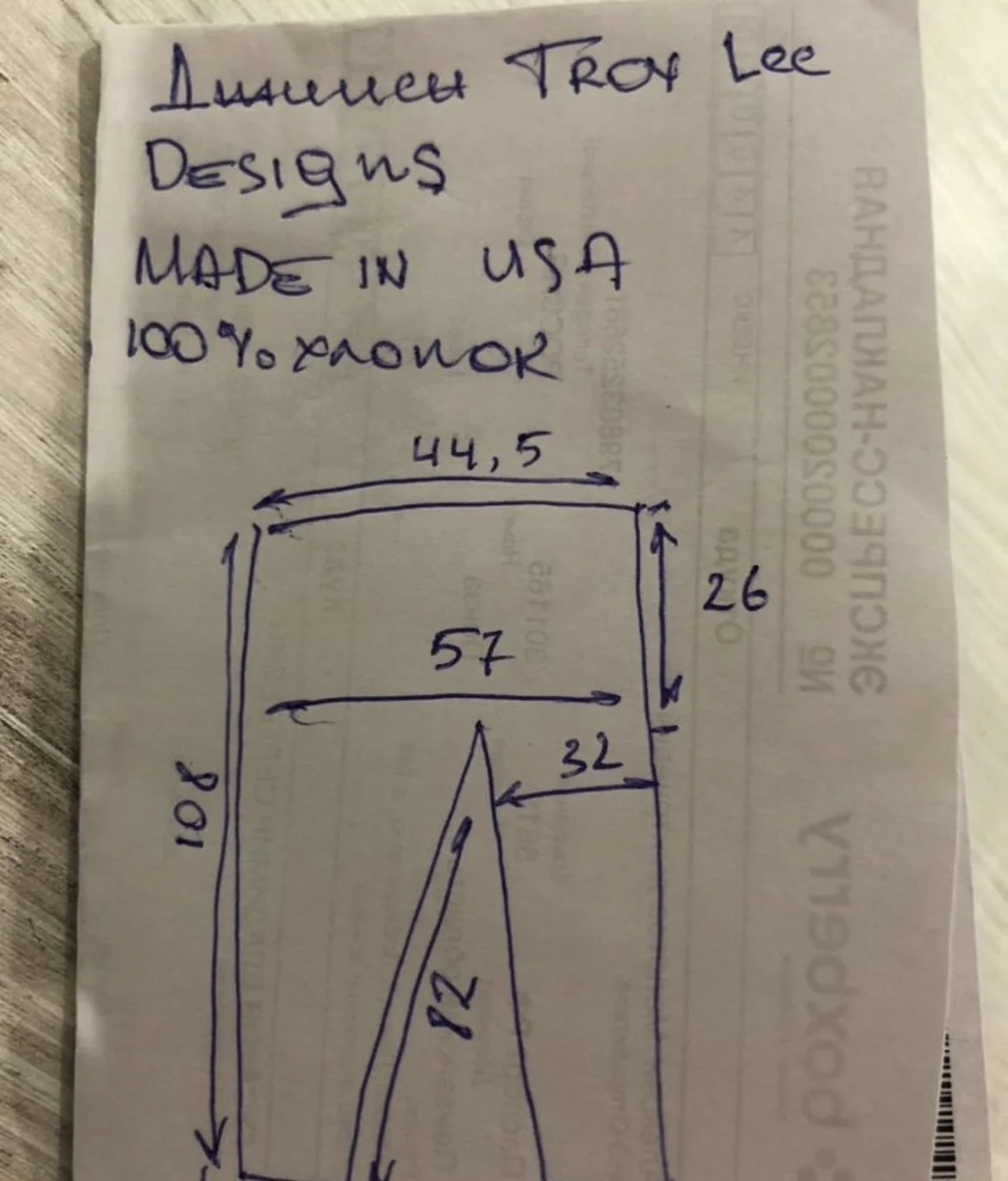 Джинсы(W34/L32 Troy Lee Designs(USA) - миниатюра 10