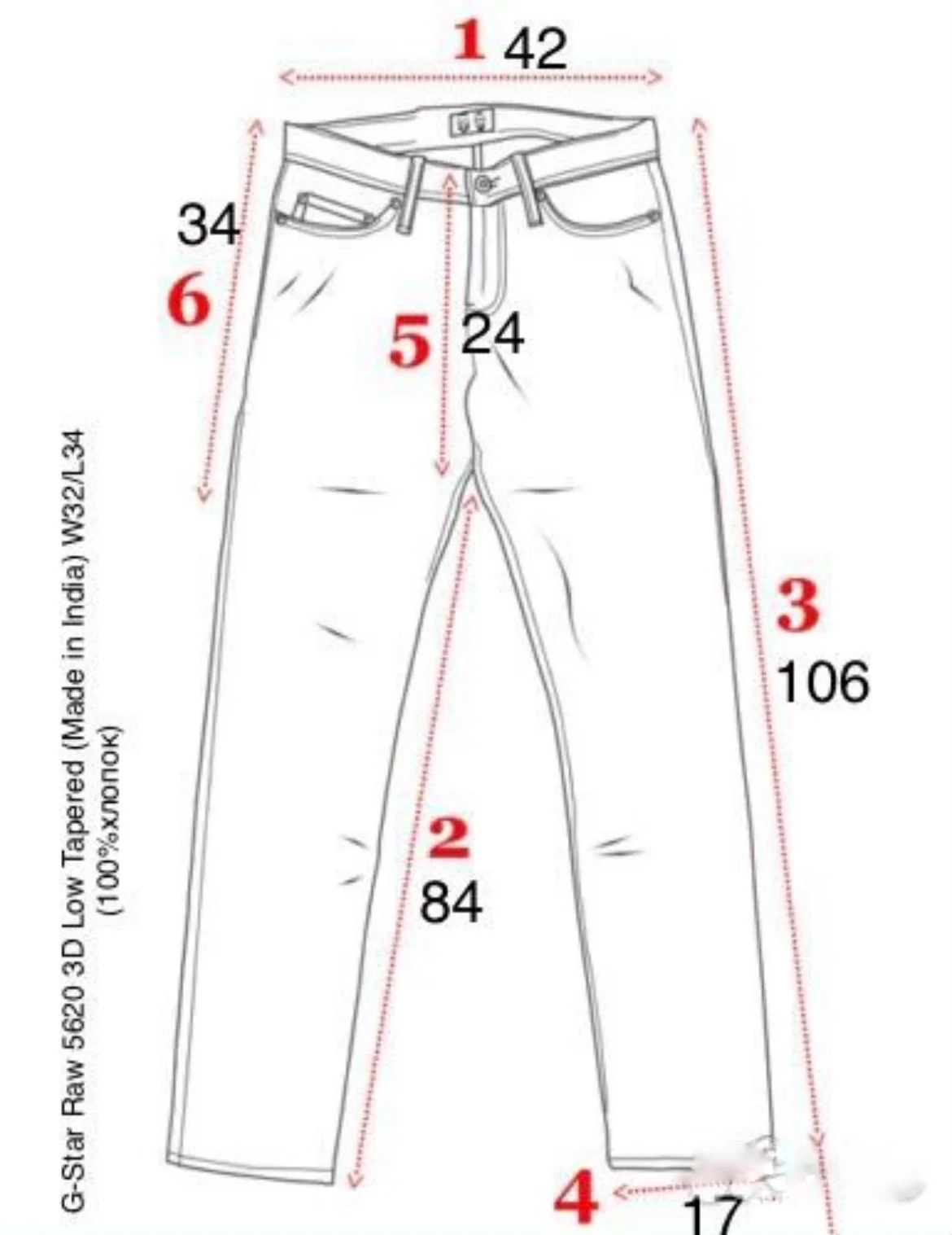 Джинсы (32/34) G-Star 5620 3D Low Tapered (Индия) - миниатюра 10