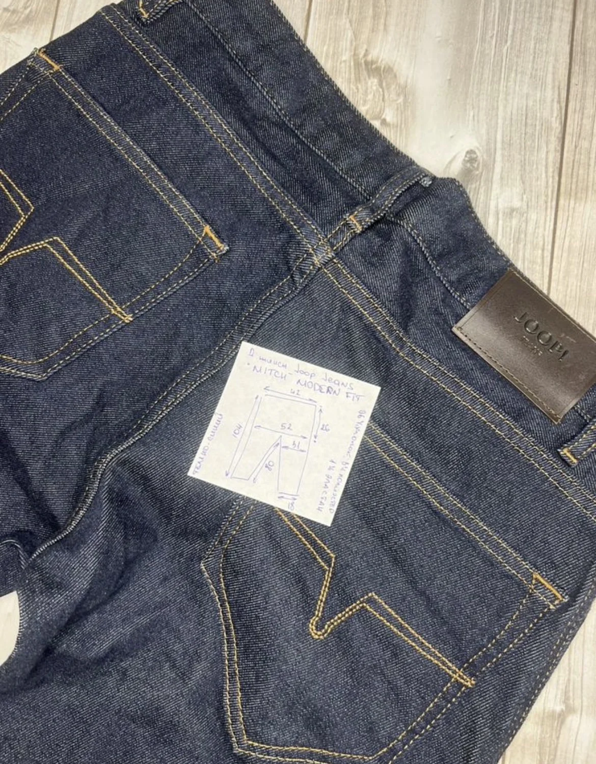 Джинсы (W32/L32) Joop Jeans "Mitch" - миниатюра 10