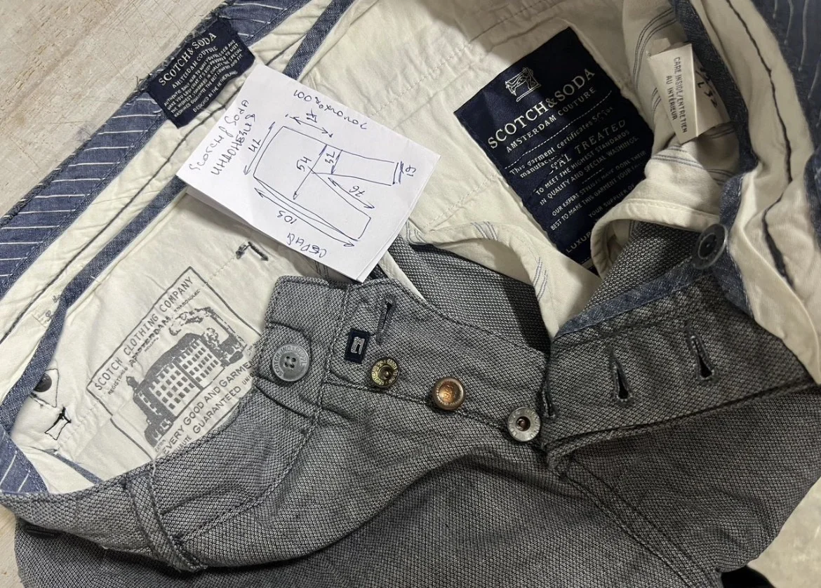 Брюки (W32/L32) Scotch&Soda (Индонезия) - миниатюра 8
