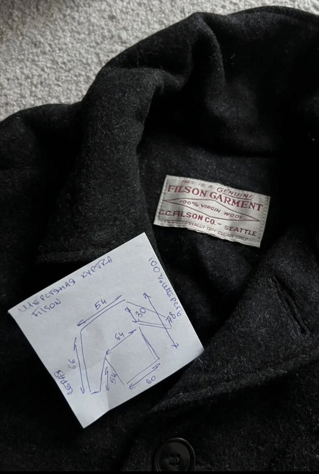 Шерстяное полупальто (XL/54) Filson (USA) - миниатюра 10