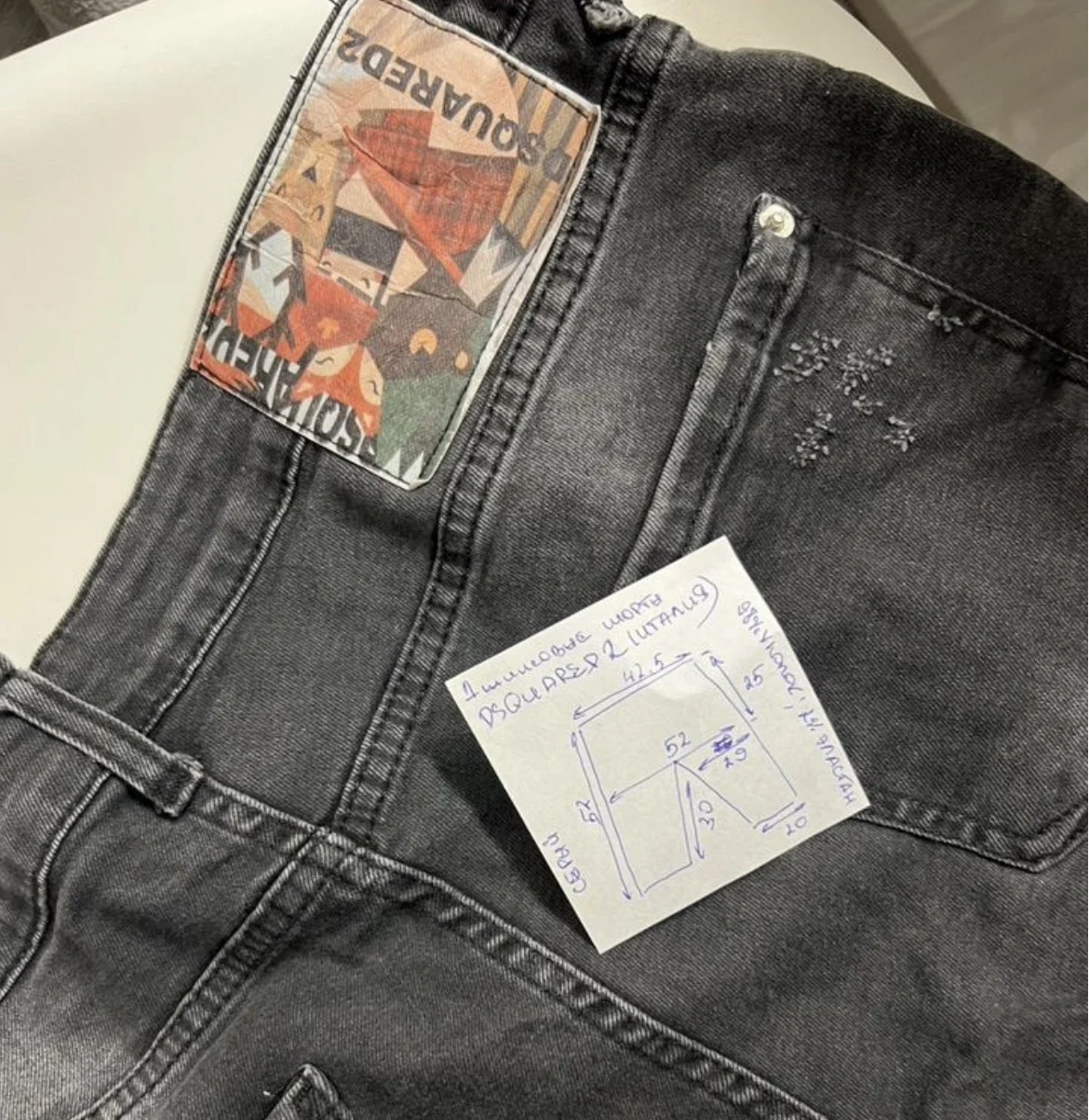Джинсовые шорты (W32) Dsquared2 (Италия) - миниатюра 10