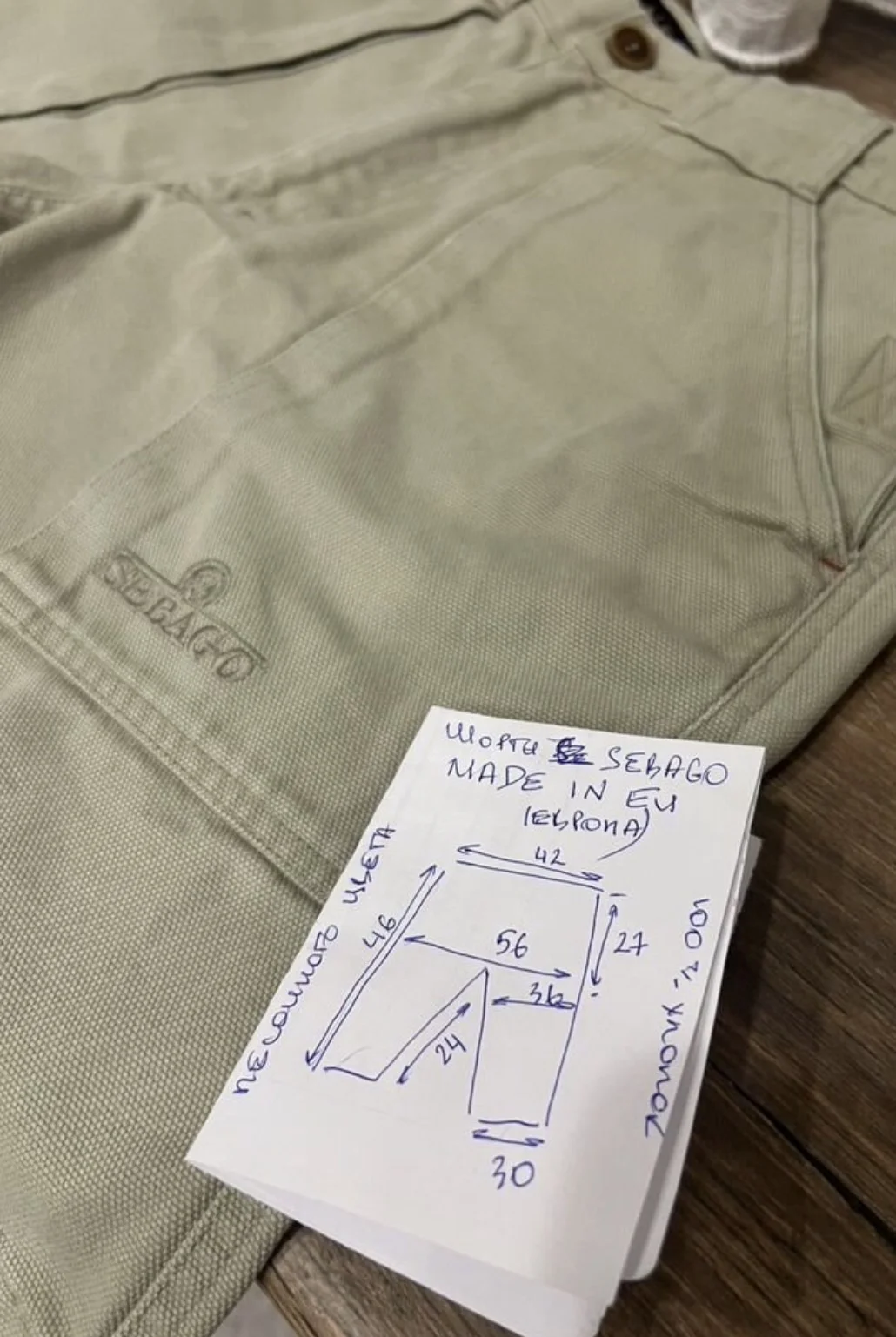 Шорты (W32/М48) Sebago (E.U) - миниатюра 10
