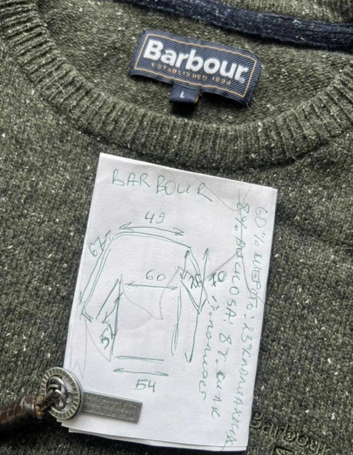 Шерстяной свитер (50/L) Barbour - миниатюра 10