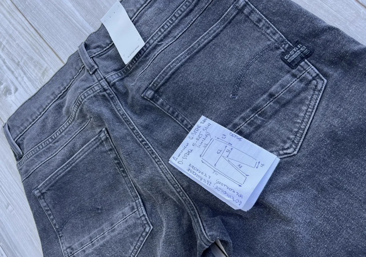 Джинсы (W32/L34) G-Star Raw D-Staq 5-PKT Slim - миниатюра 10