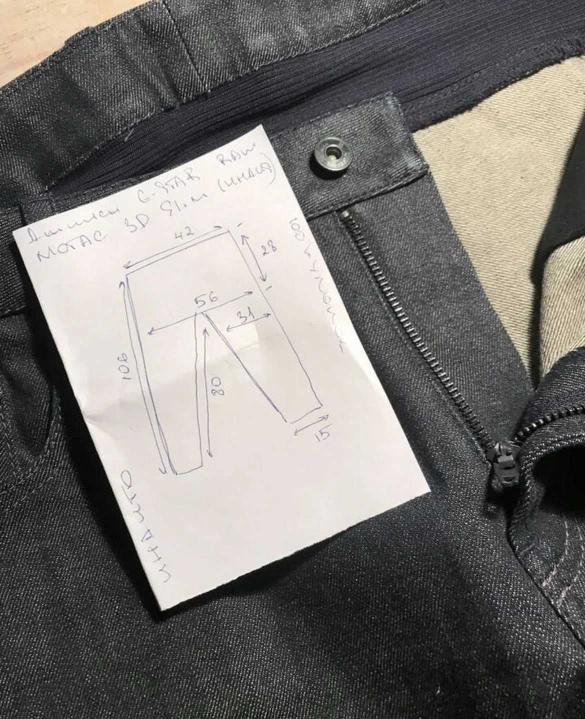 Джинсы (W32/L32) G-Star Raw Motac 3D Slim - миниатюра 10