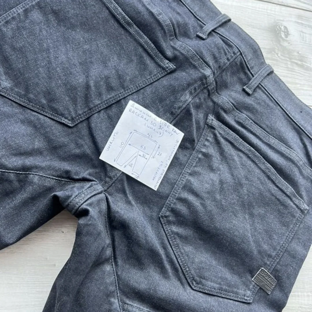Джинсы (W33/L34) G-Star Raw Rackam 3D Skinny - миниатюра 10