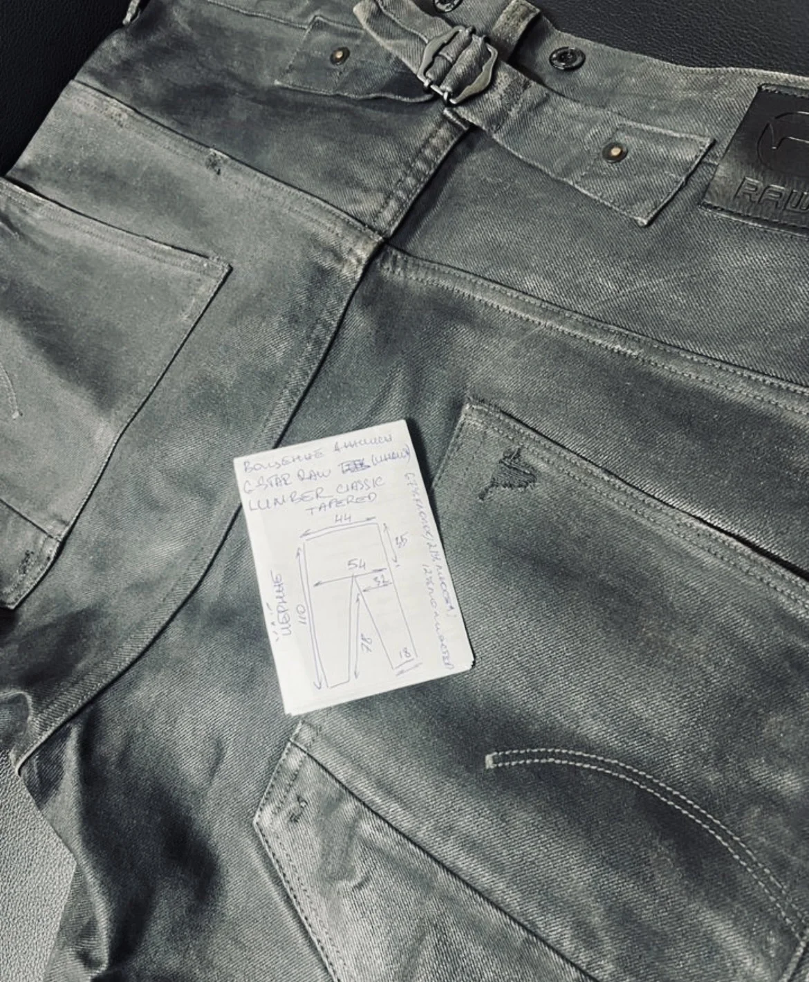 Джинсы (W33/L32) G-Star Raw Lumber Classic Tapered - миниатюра 10