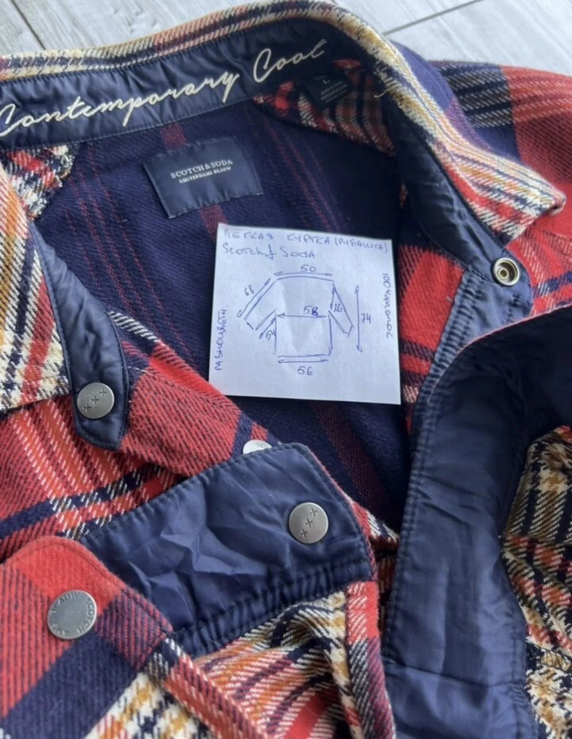 Рубашка (50/L) Scotch&Soda - миниатюра 10