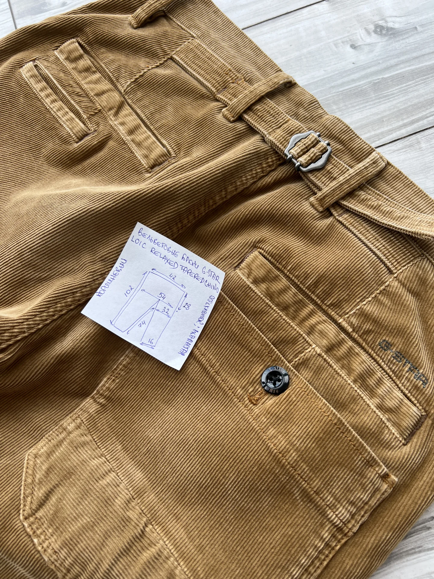 Вельветовые брюки G-Star Raw Loic Relaxed Tapered - миниатюра 10