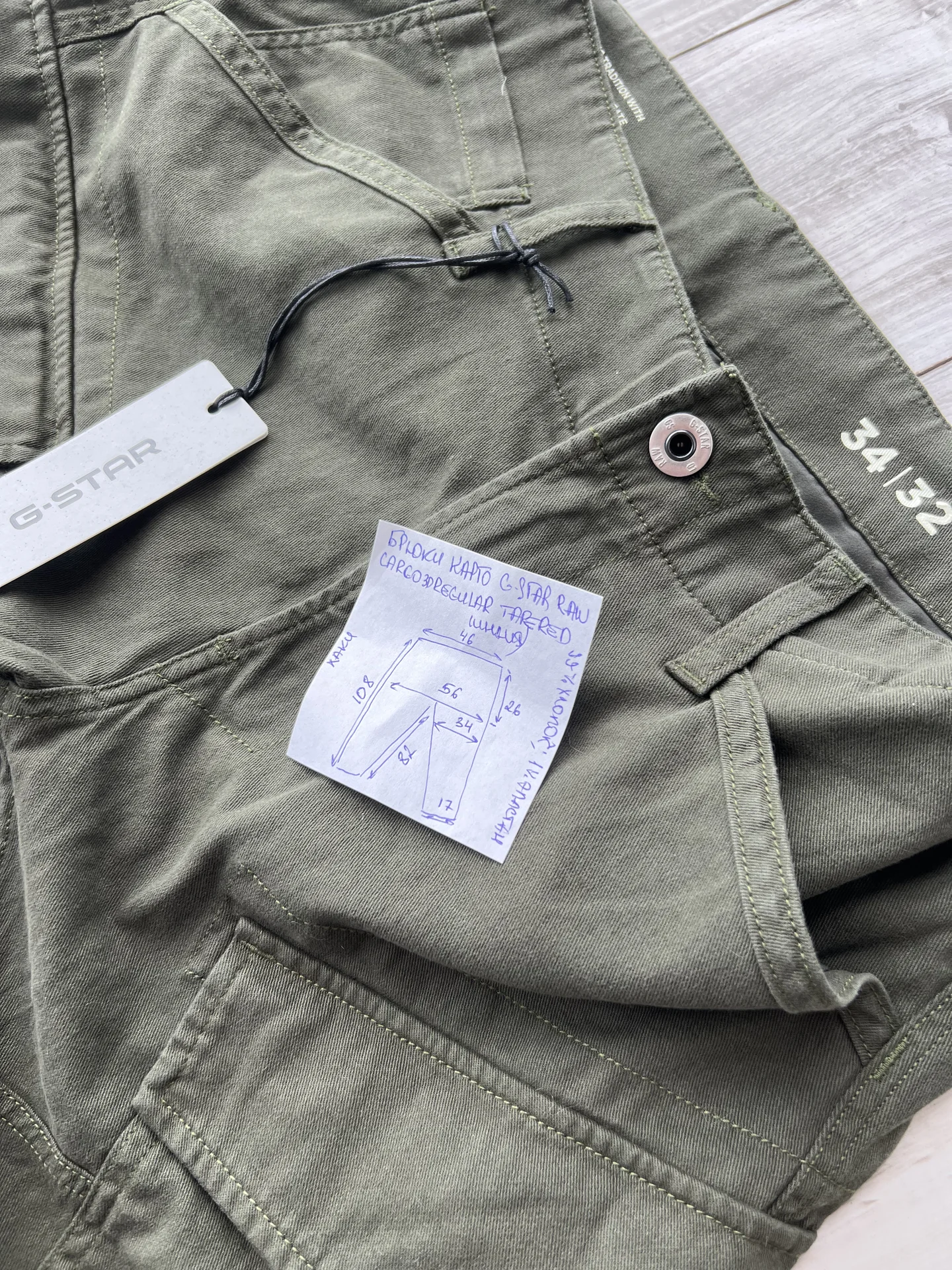 Брюки (W34/L32) G-Star Cargo 3D Regular Tapered - миниатюра 10