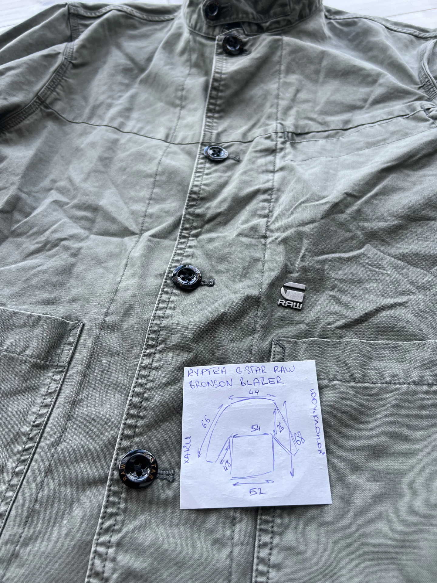 Куртка (48/М) G-Star Raw Bronson Blazer - миниатюра 11