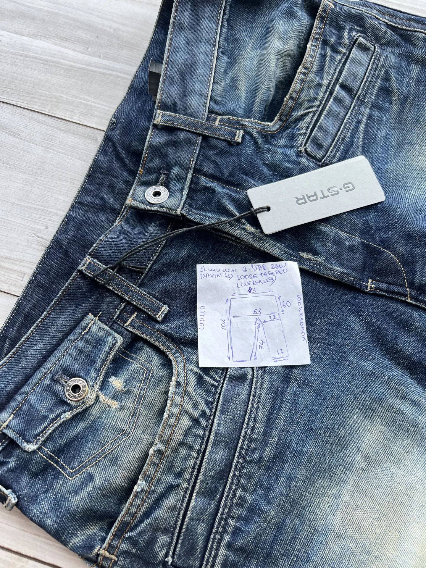 Джинсы (W33/L32) G-Star Raw Davin 3D Loose Tapered - миниатюра 10