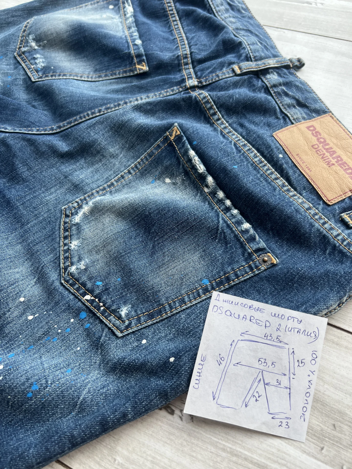 Джинсовые шорты (W33) Dsquared2 (Италия) - миниатюра 4