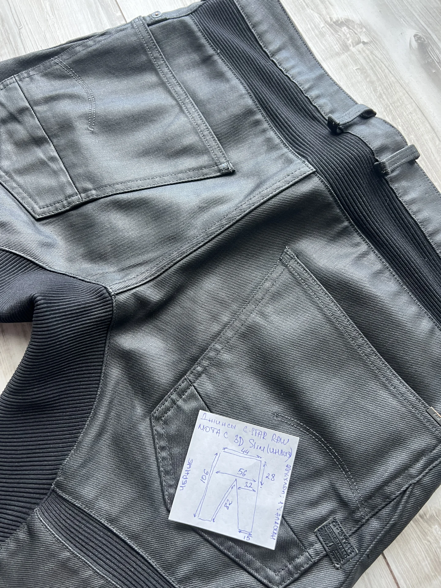 Джинсы (W33/L32) G-Star Raw Motac 3D Slim (Индия) - миниатюра 10