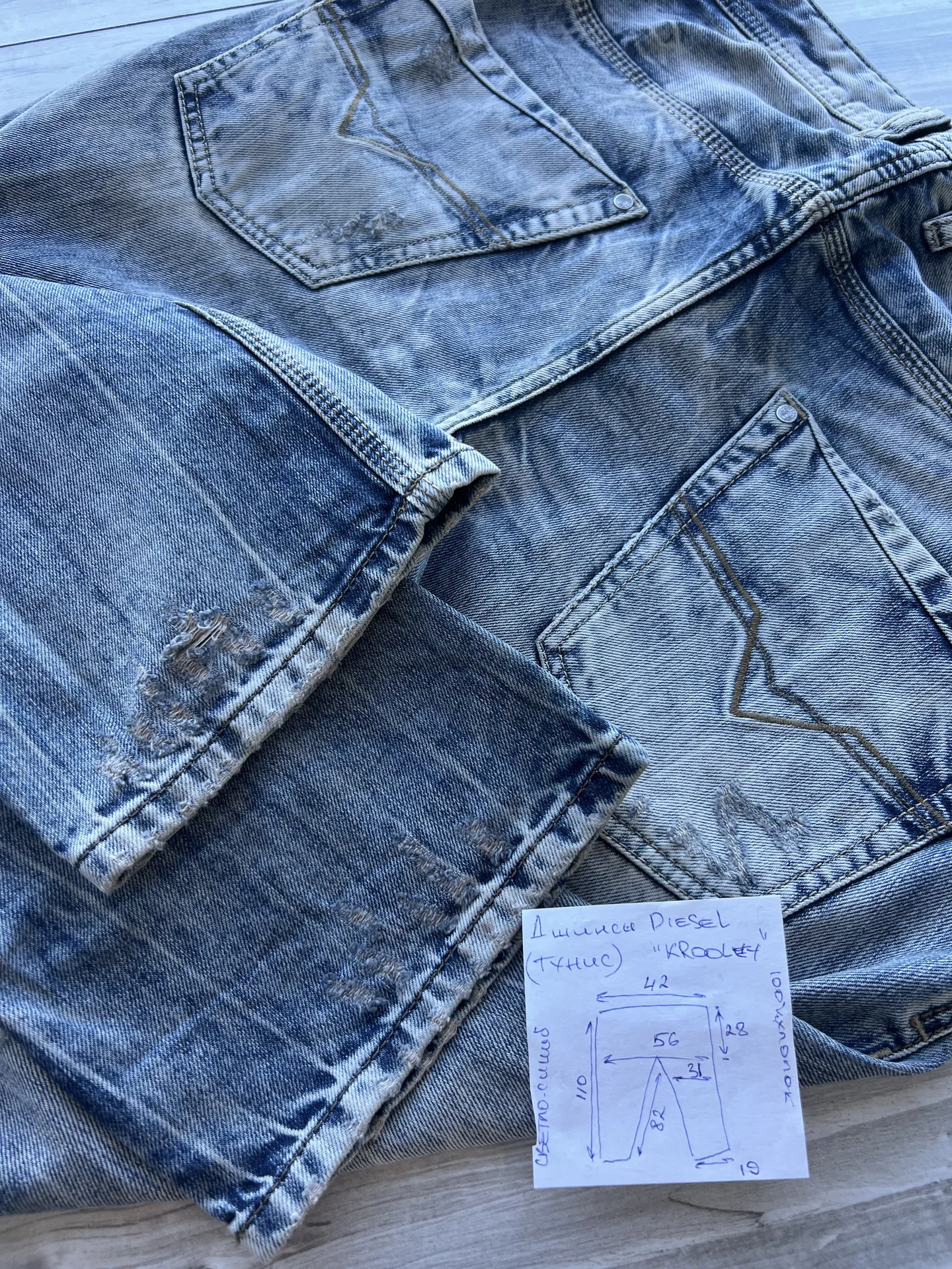 Джинсы (W32/L32) Diesel “Krooley” (Тунис) - миниатюра 10