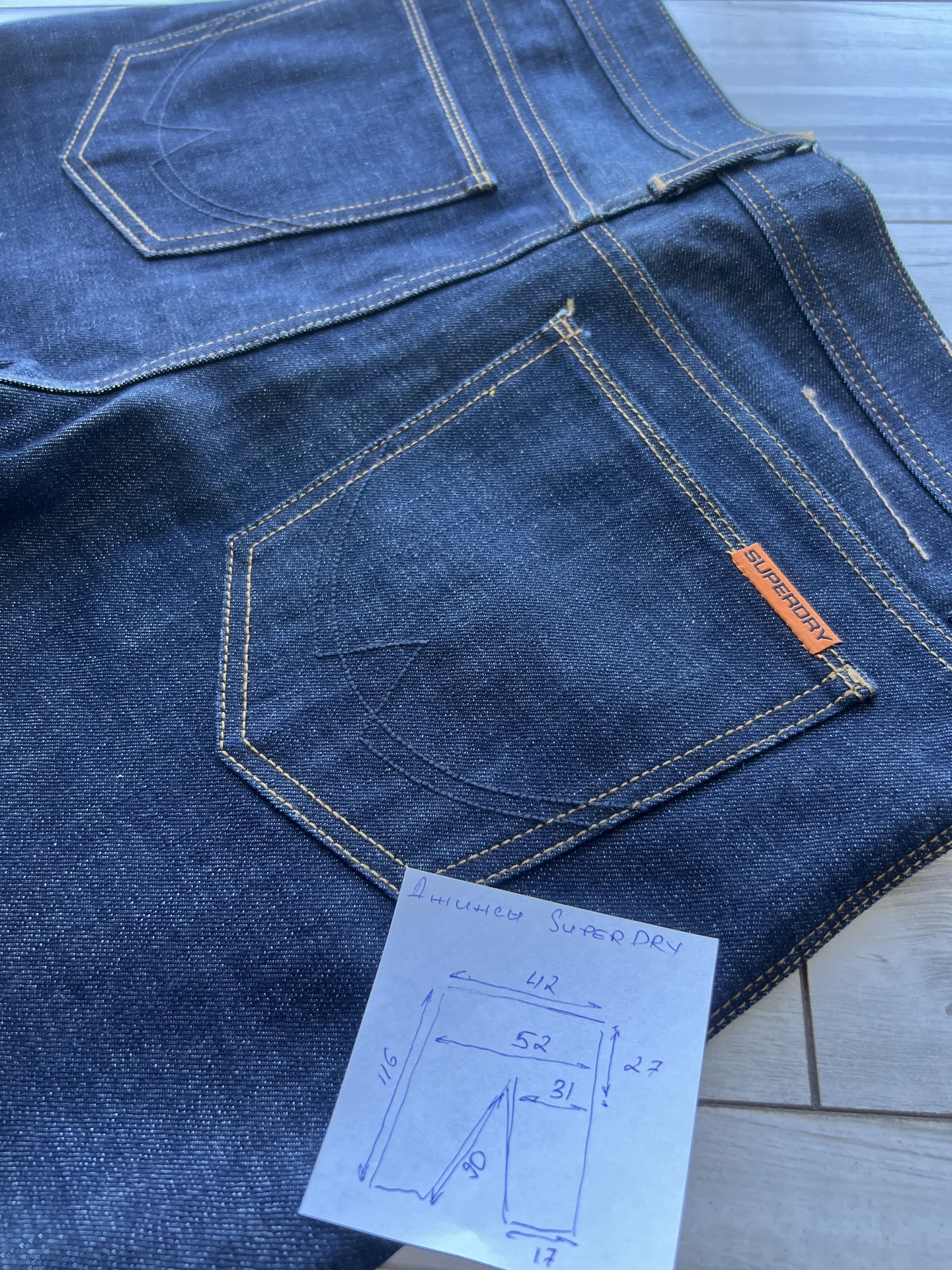 Джинсы (W32/L36) Superdry - миниатюра 10