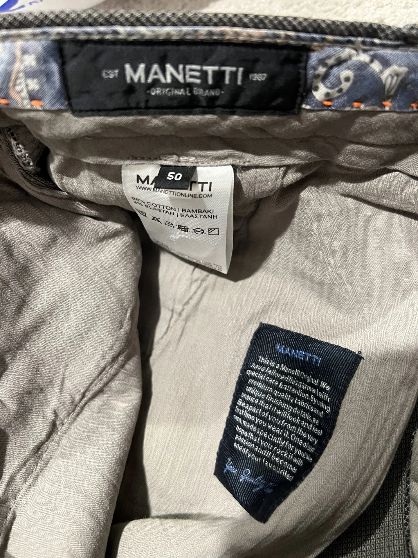 Брюки (W33/L34) Manetti - миниатюра 11