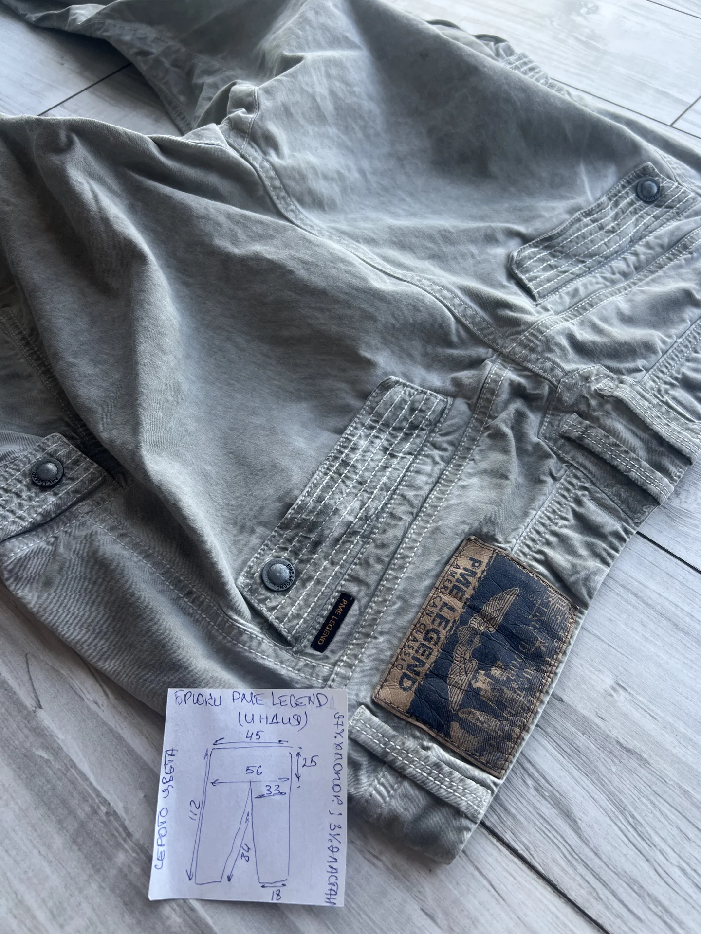 Брюки cargo (W35/L34) Pme Legend (Индия) - миниатюра 10