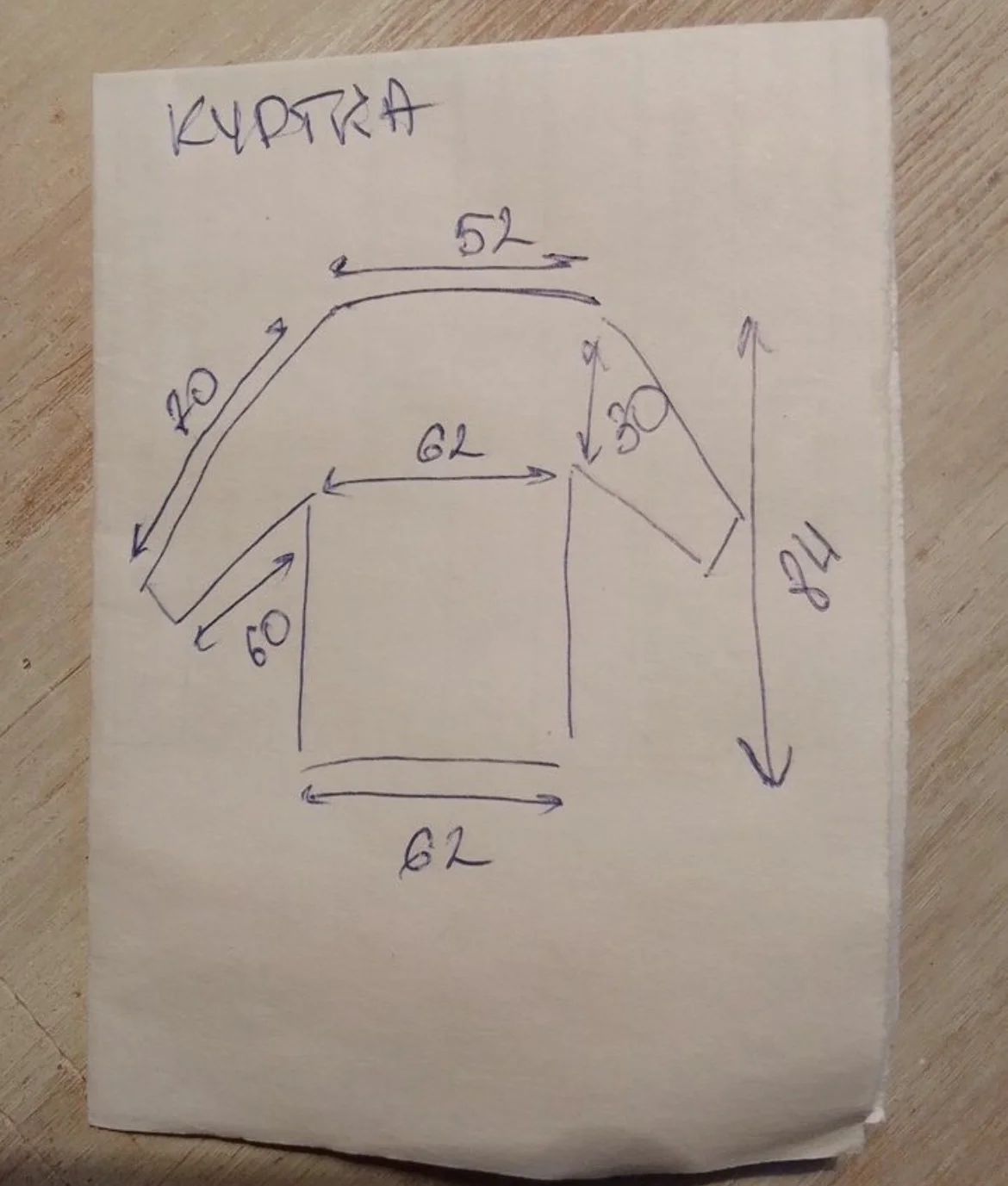 Треккинговая куртка (52/XL) Stromberg - миниатюра 9