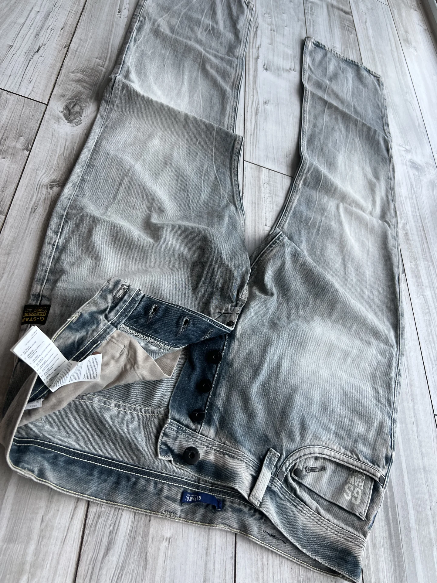 Джинсы (W31/L32) G-Star Raw Attacc Loose - миниатюра 8