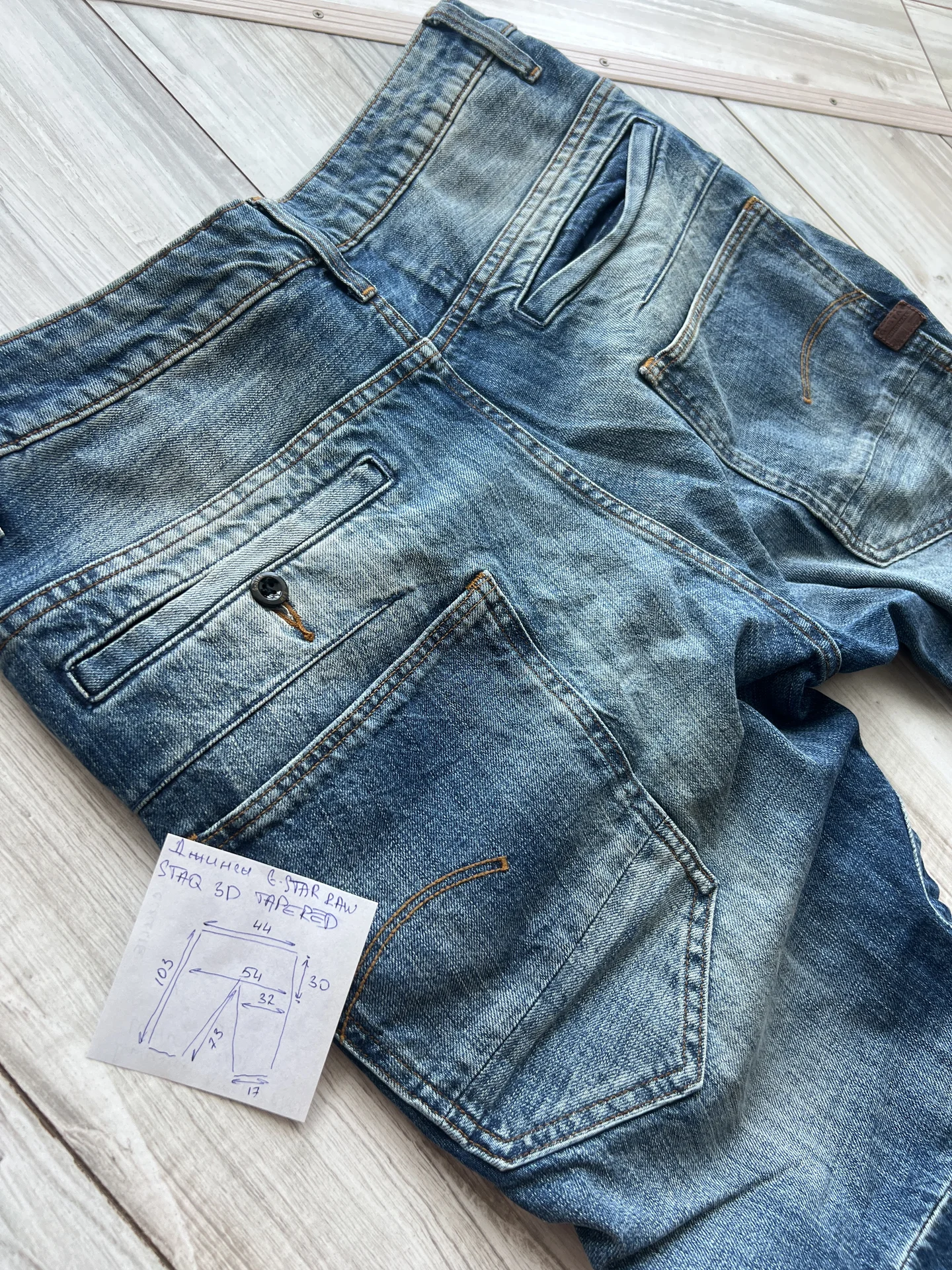 Джинсы (W33/L32) G-Star Raw Staq 3D Tapered - миниатюра 10