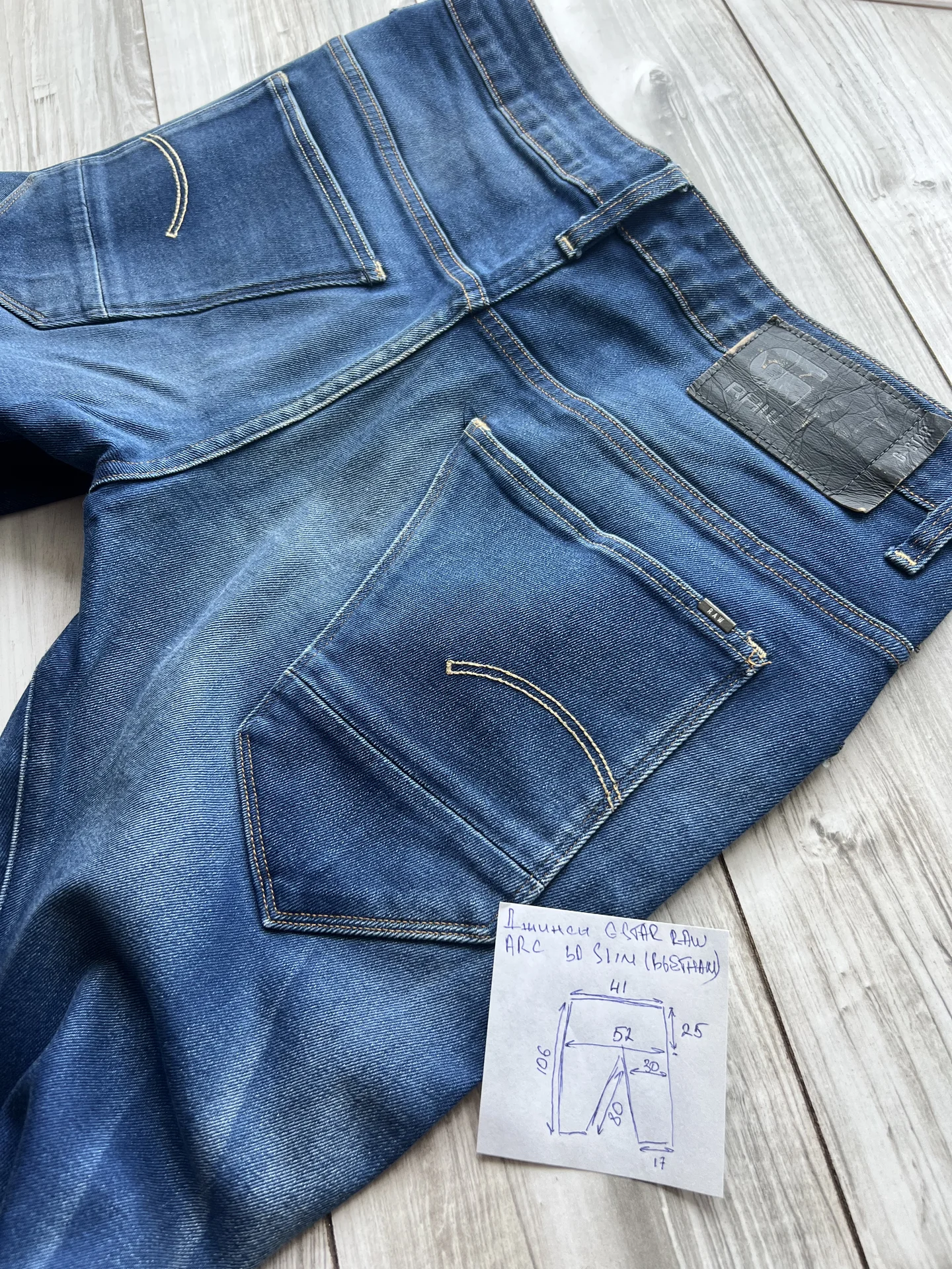 Джинсы (W31/L32) G-Star Raw Arc 3D Slim - миниатюра 10