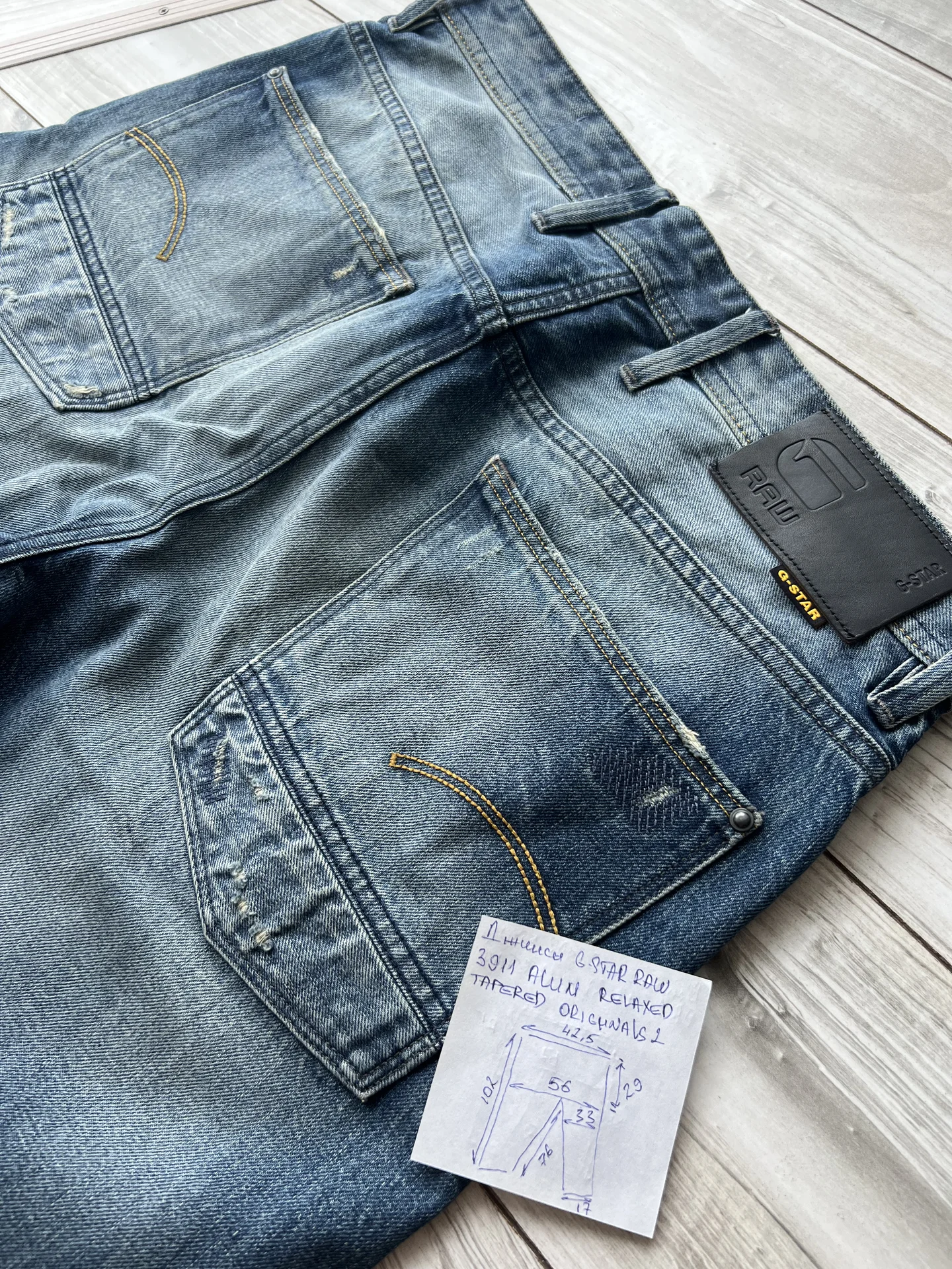 G-Star Raw 3911 Alum Relaxed Tapered Originals 2 - миниатюра 10