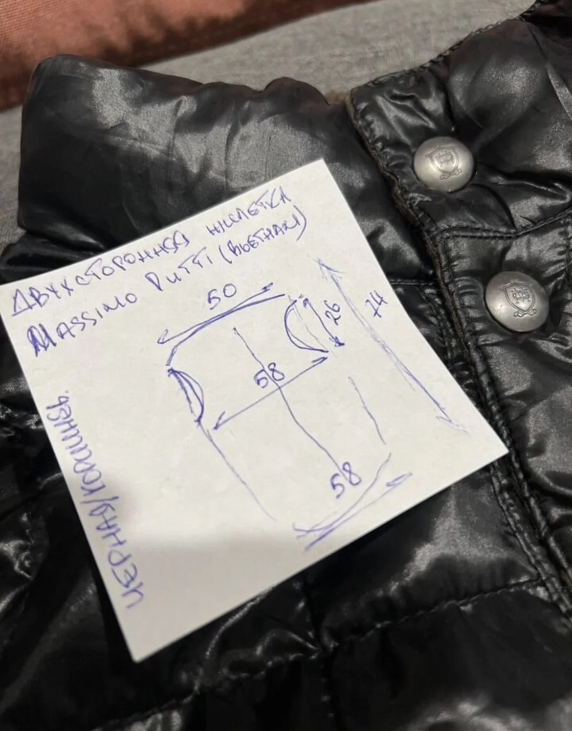 Двухсторонняя жилетка (50/L) Massimo Dutti - миниатюра 10