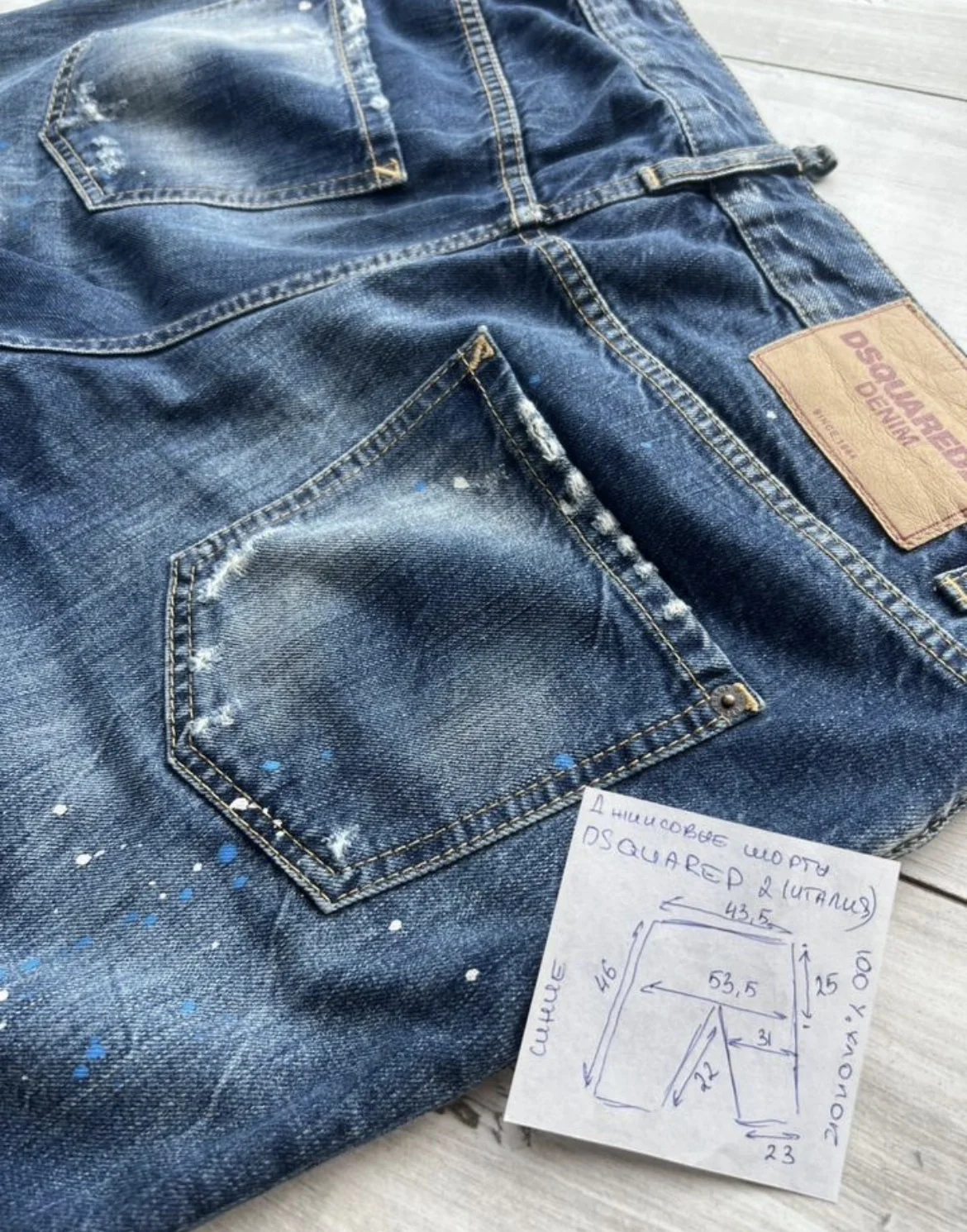 Джинсовые шорты (W33) Dsquared2 (Италия) - миниатюра 4